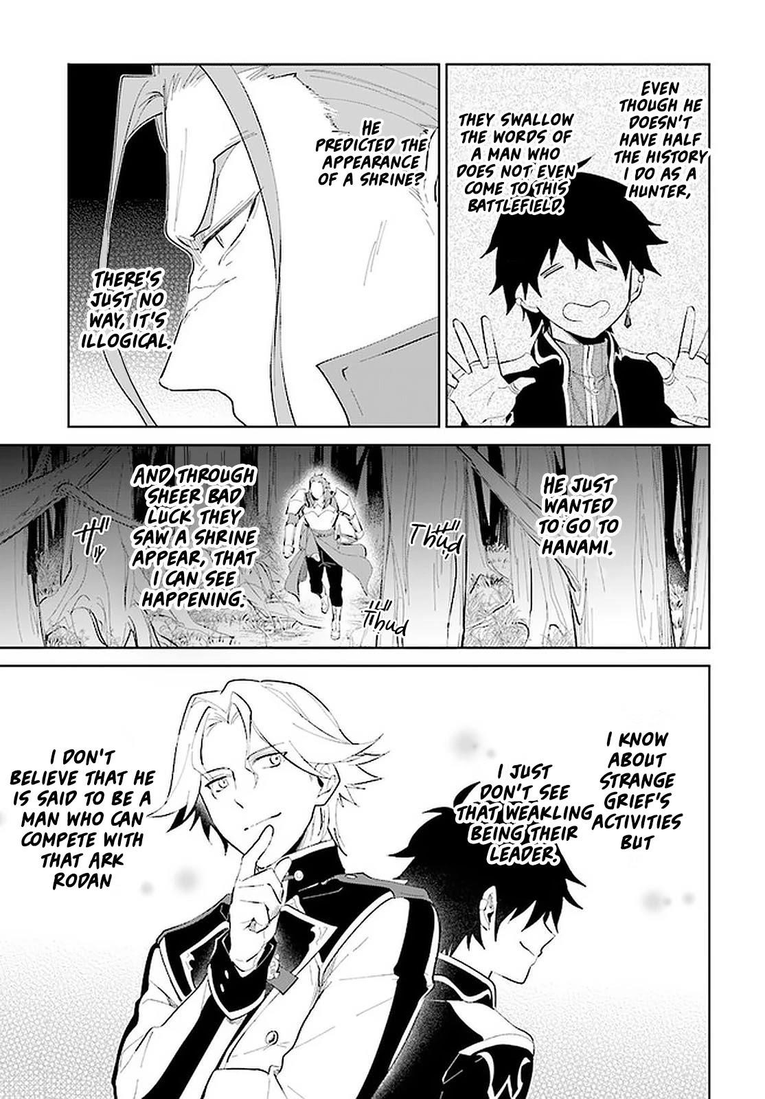 The Wailing Ghost Retired ~Strongest Party Training Technique by the Weakest Hunter~ Chapter 23 - Page 17 in English