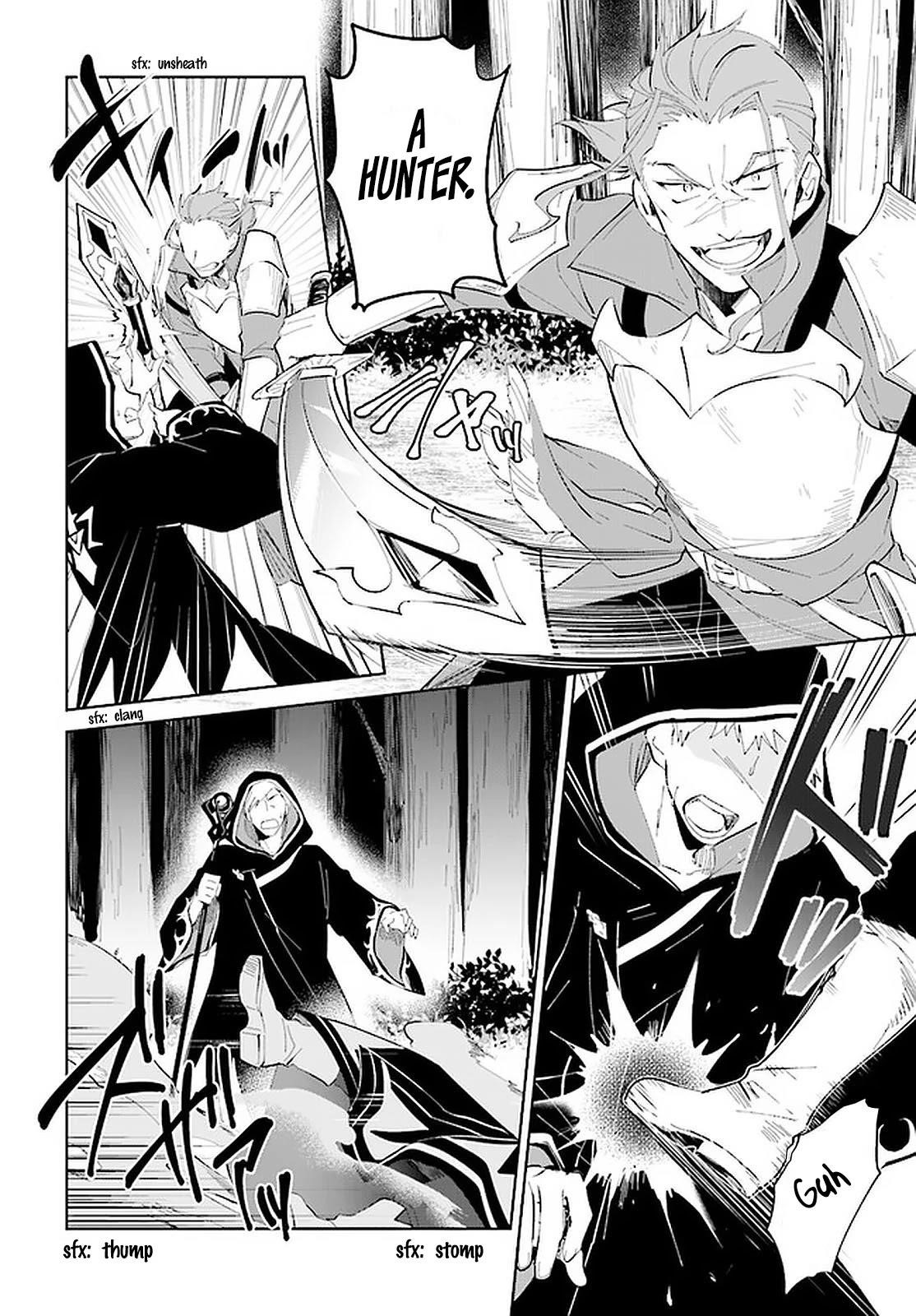 The Wailing Ghost Retired ~Strongest Party Training Technique by the Weakest Hunter~ Chapter 23 - Page 22 in English