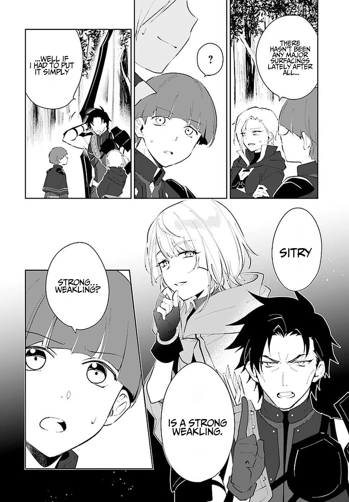 The Wailing Ghost Retired ~Strongest Party Training Technique by the Weakest Hunter~ Chapter 23 - Page 4 in English