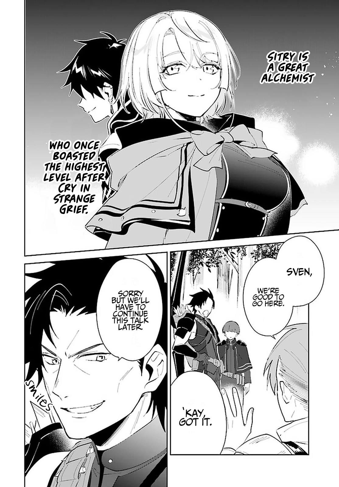 The Wailing Ghost Retired ~Strongest Party Training Technique by the Weakest Hunter~ Chapter 23 - Page 6 in English