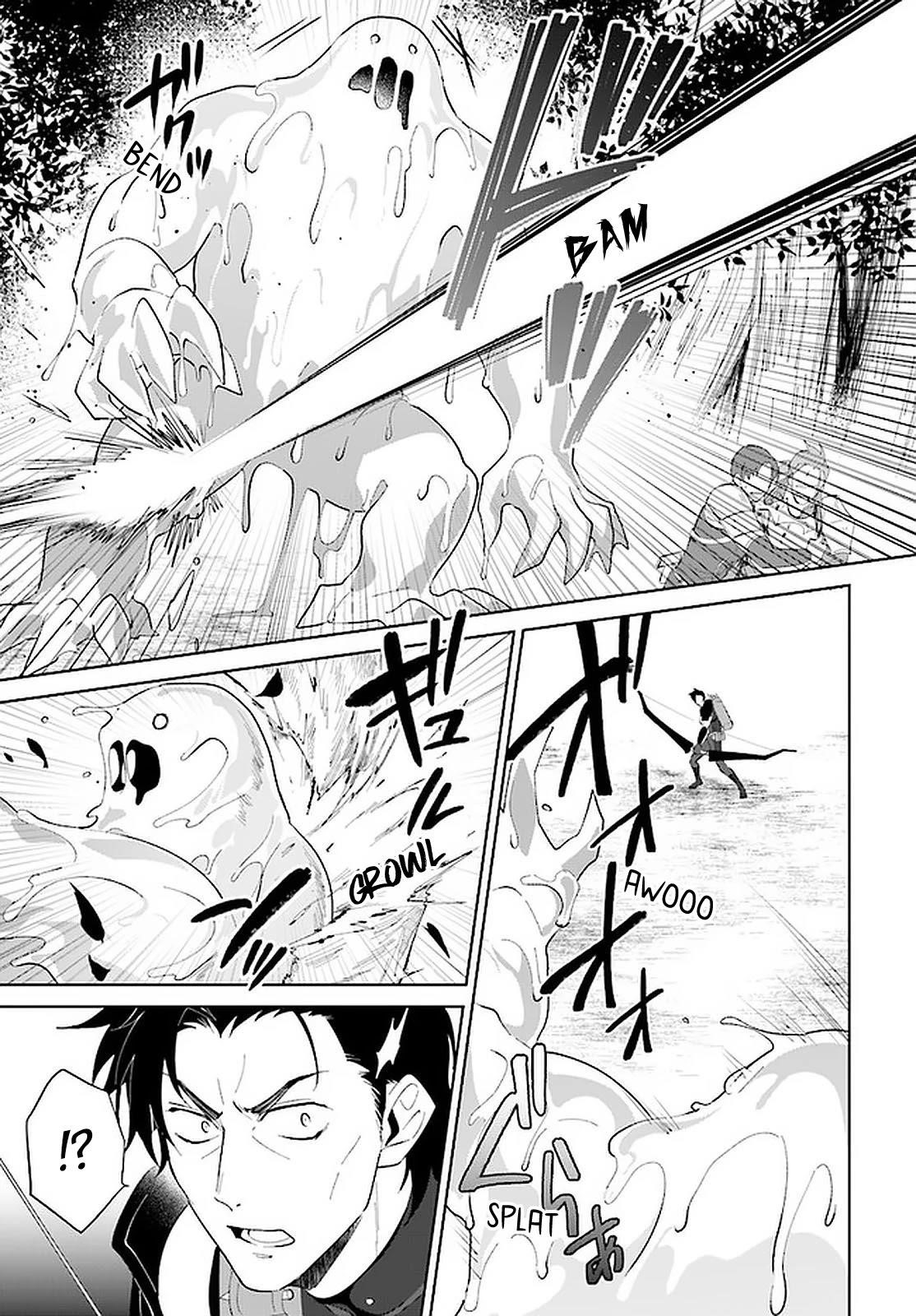 The Wailing Ghost Retired ~Strongest Party Training Technique by the Weakest Hunter~ Chapter 24 - Page 11 in English