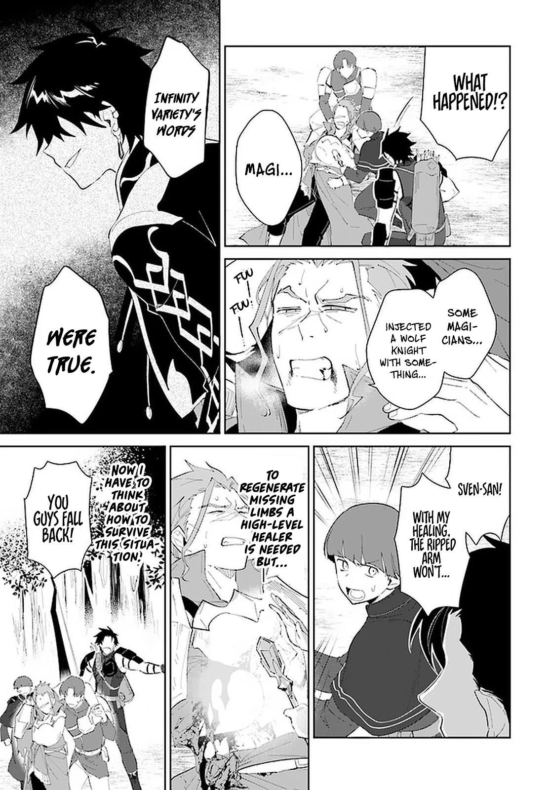 The Wailing Ghost Retired ~Strongest Party Training Technique by the Weakest Hunter~ Chapter 24 - Page 15 in English