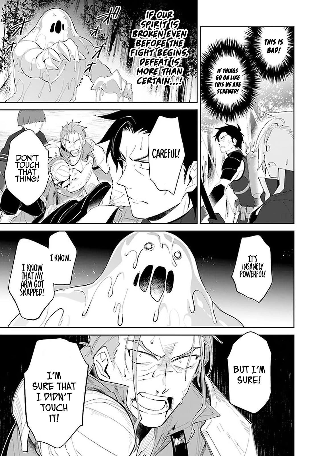 The Wailing Ghost Retired ~Strongest Party Training Technique by the Weakest Hunter~ Chapter 24 - Page 19 in English