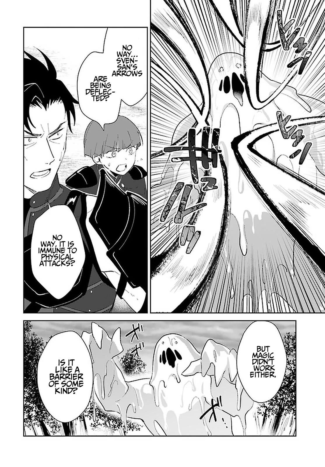 The Wailing Ghost Retired ~Strongest Party Training Technique by the Weakest Hunter~ Chapter 24 - Page 22 in English