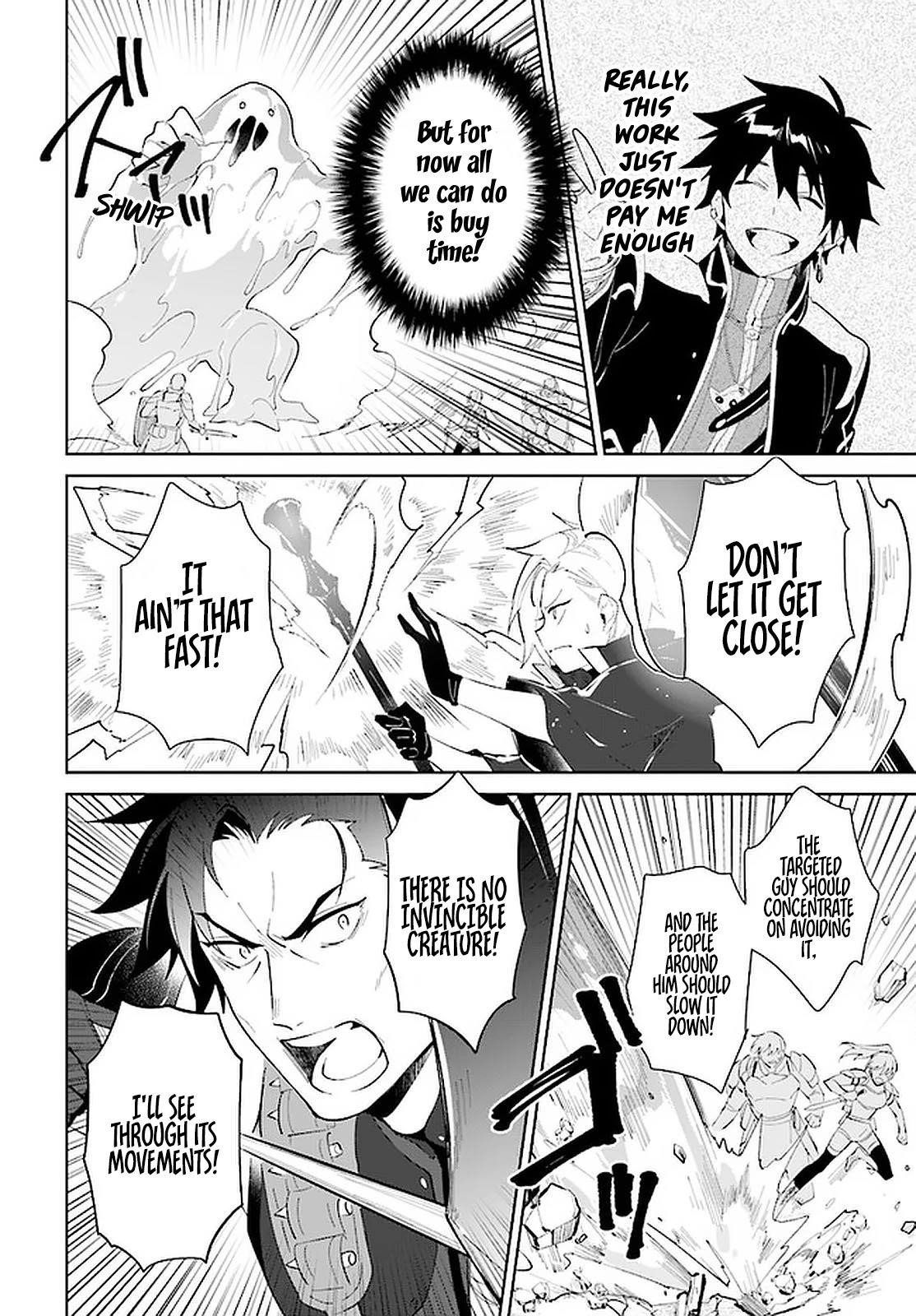 The Wailing Ghost Retired ~Strongest Party Training Technique by the Weakest Hunter~ Chapter 24 - Page 24 in English