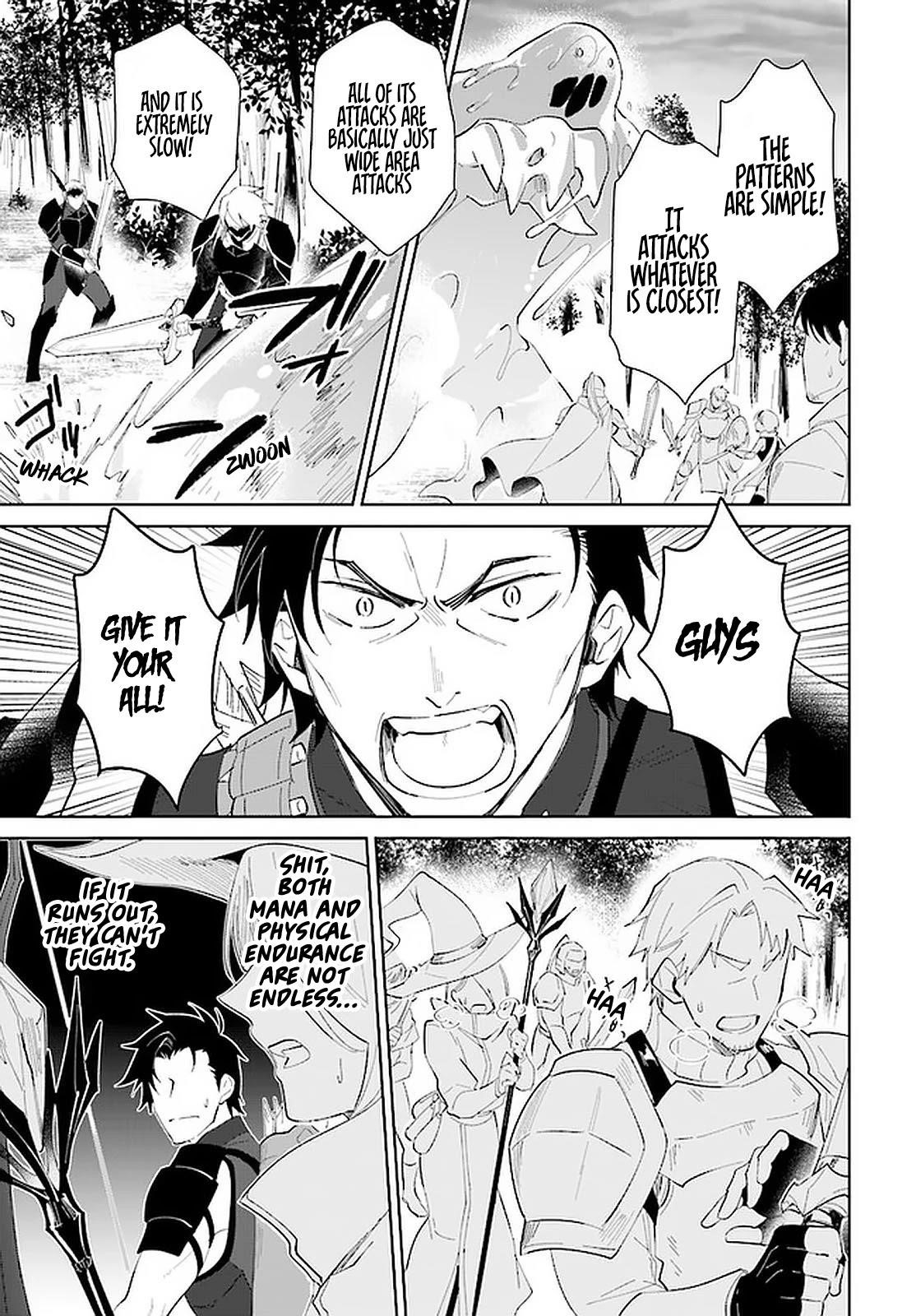 The Wailing Ghost Retired ~Strongest Party Training Technique by the Weakest Hunter~ Chapter 24 - Page 25 in English