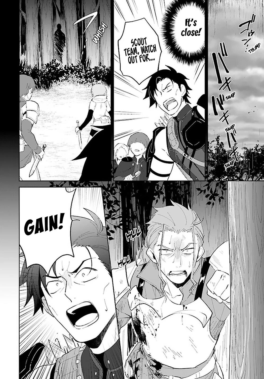 The Wailing Ghost Retired ~Strongest Party Training Technique by the Weakest Hunter~ Chapter 24 - Page 6 in English