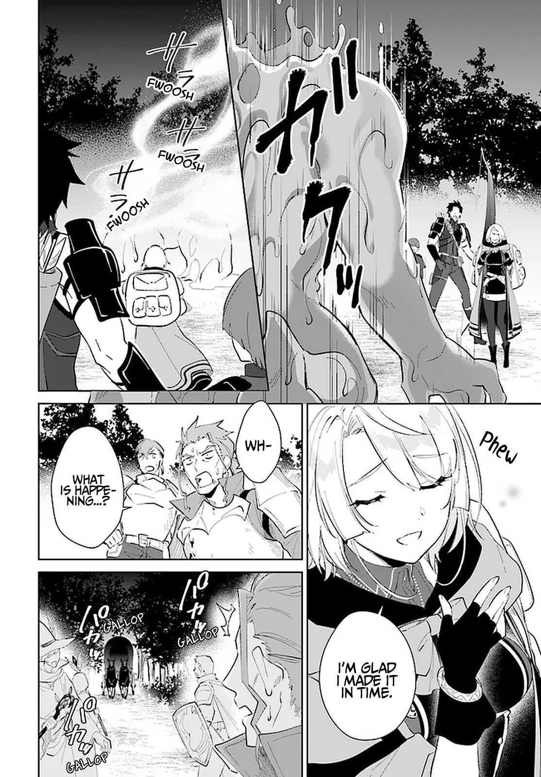 The Wailing Ghost Retired ~Strongest Party Training Technique by the Weakest Hunter~ Chapter 25 - Page 22 in English