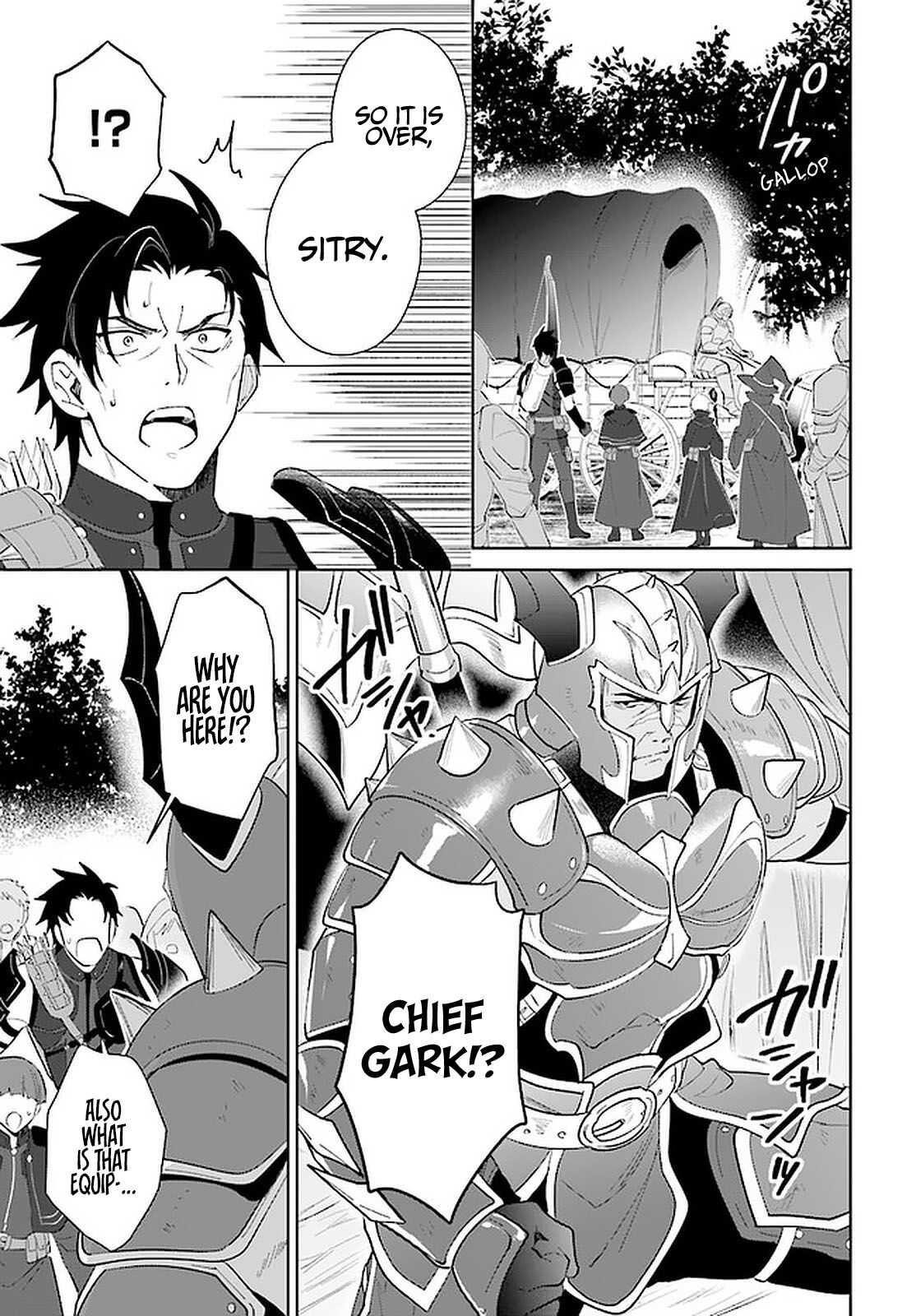 The Wailing Ghost Retired ~Strongest Party Training Technique by the Weakest Hunter~ Chapter 25 - Page 23 in English