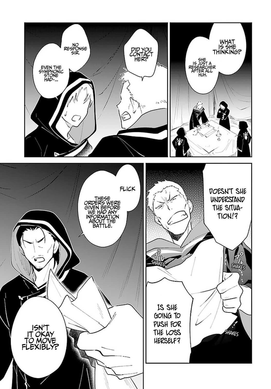 The Wailing Ghost Retired ~Strongest Party Training Technique by the Weakest Hunter~ Chapter 25 - Page 27 in English