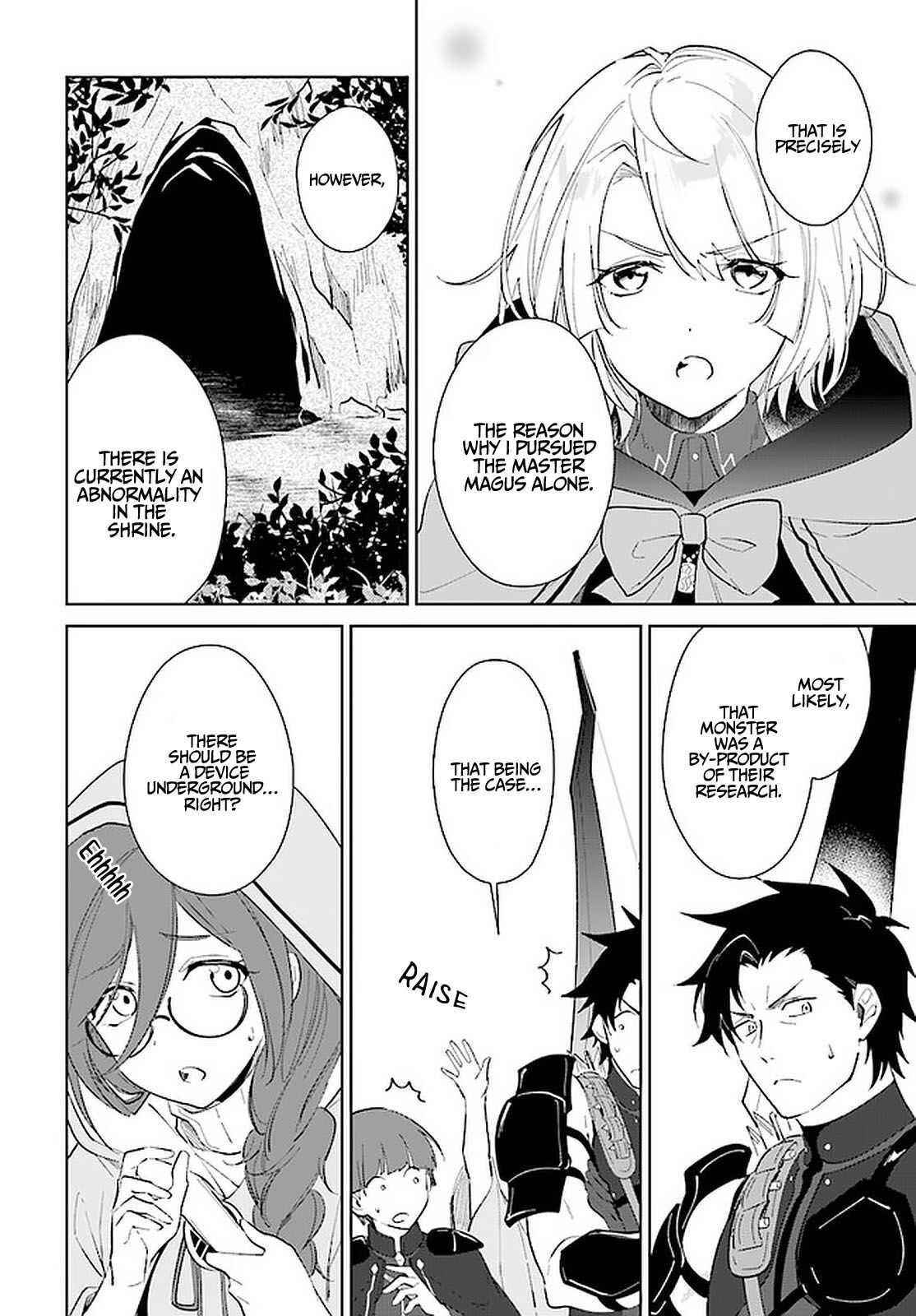 The Wailing Ghost Retired ~Strongest Party Training Technique by the Weakest Hunter~ Chapter 26 - Page 10 in English