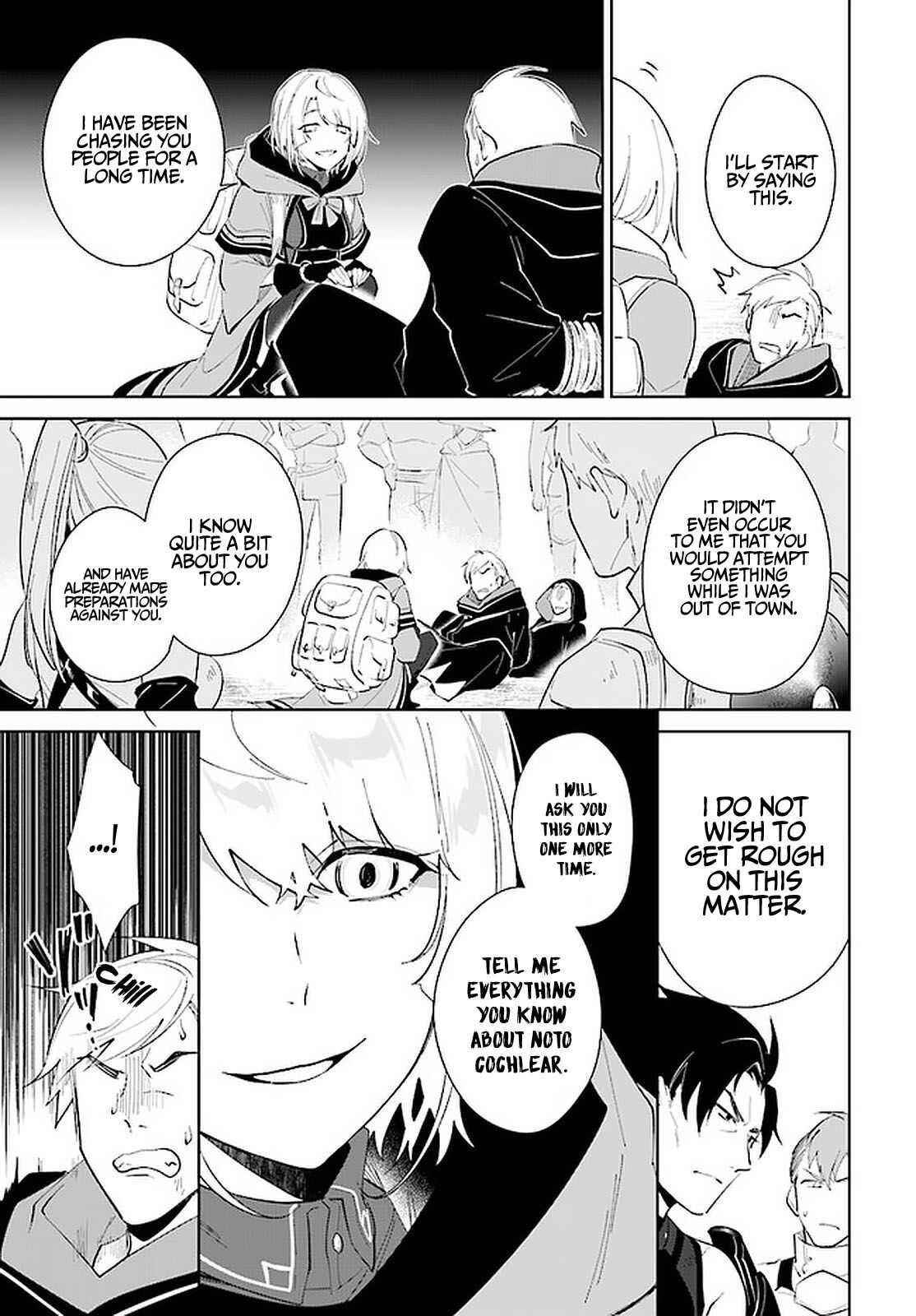 The Wailing Ghost Retired ~Strongest Party Training Technique by the Weakest Hunter~ Chapter 26 - Page 19 in English