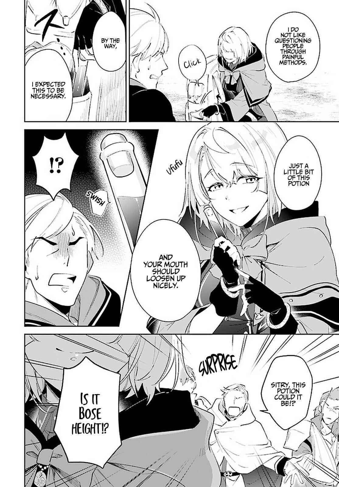 The Wailing Ghost Retired ~Strongest Party Training Technique by the Weakest Hunter~ Chapter 26 - Page 20 in English