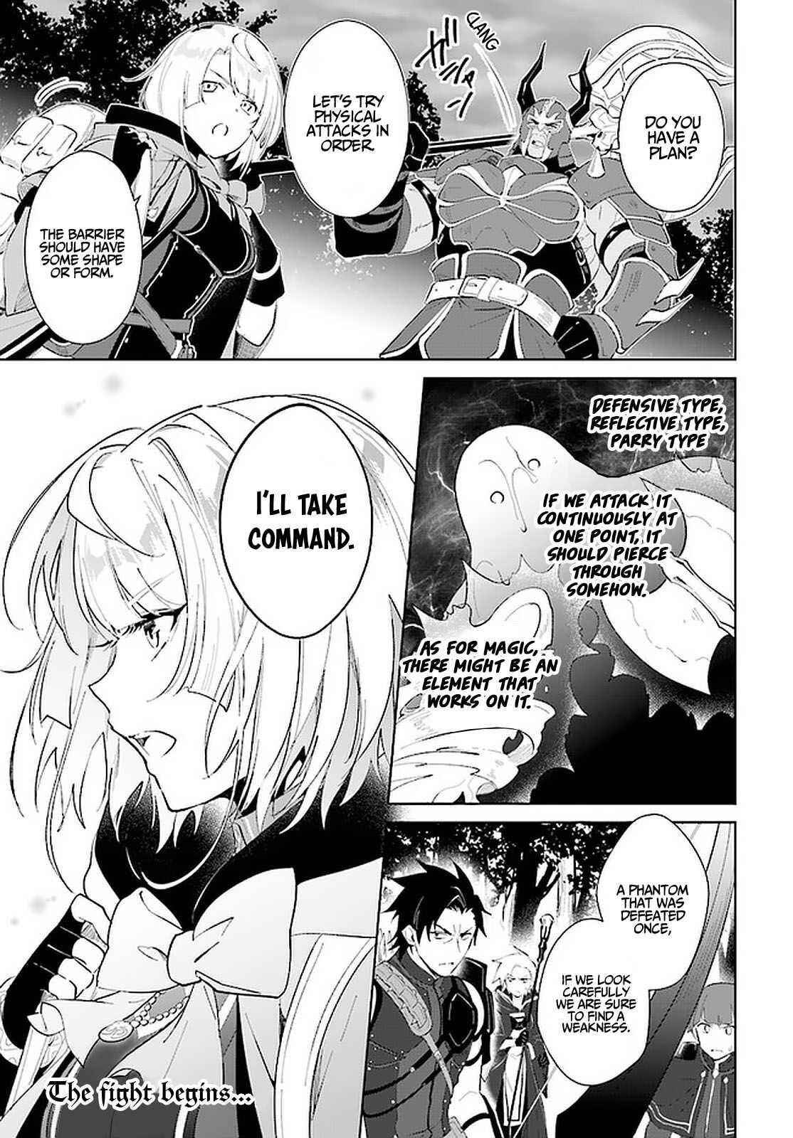 The Wailing Ghost Retired ~Strongest Party Training Technique by the Weakest Hunter~ Chapter 26 - Page 25 in English