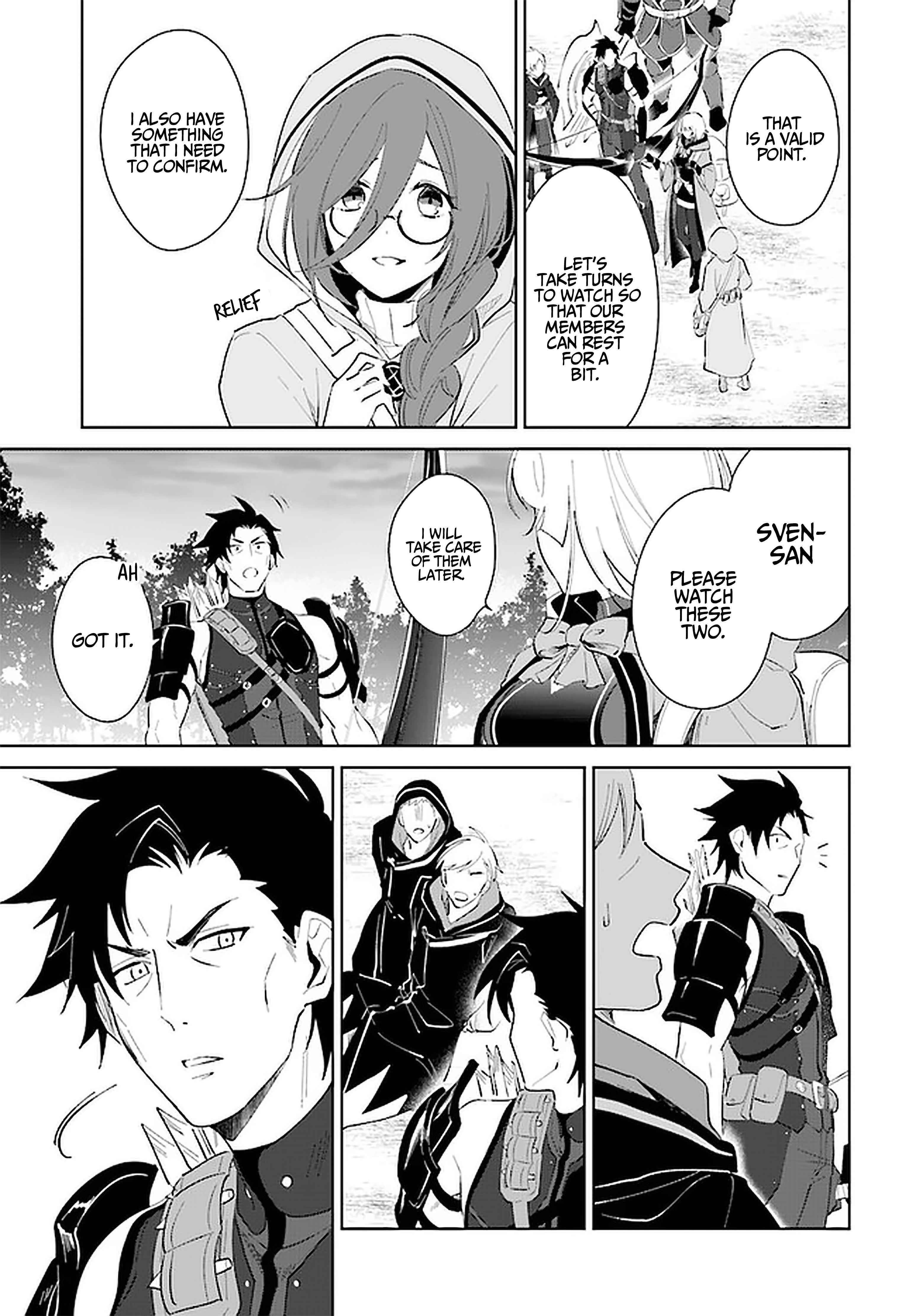 The Wailing Ghost Retired ~Strongest Party Training Technique by the Weakest Hunter~ Chapter 27 - Page 19 in English