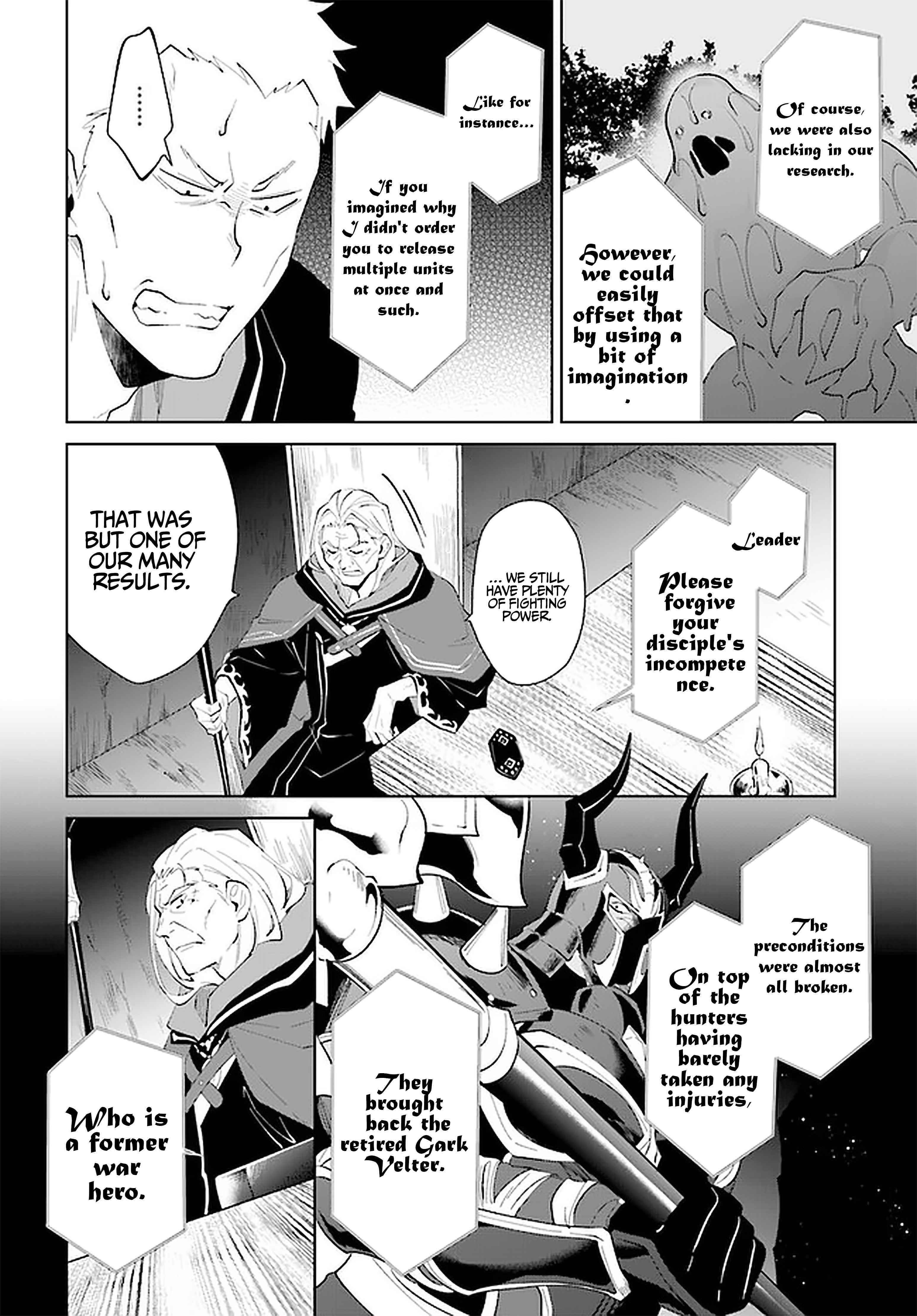 The Wailing Ghost Retired ~Strongest Party Training Technique by the Weakest Hunter~ Chapter 27 - Page 22 in English