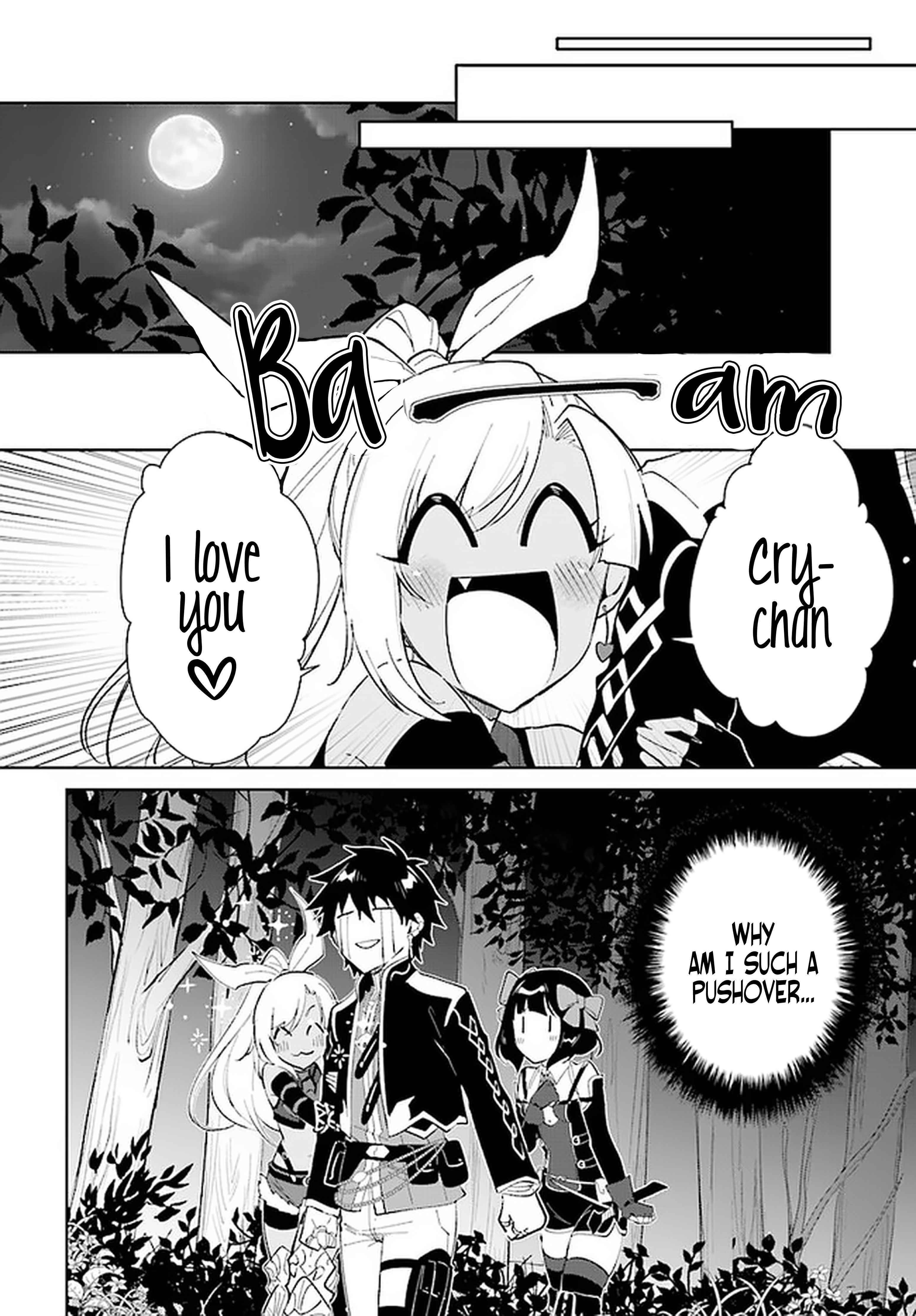 The Wailing Ghost Retired ~Strongest Party Training Technique by the Weakest Hunter~ Chapter 28 - Page 12 in English