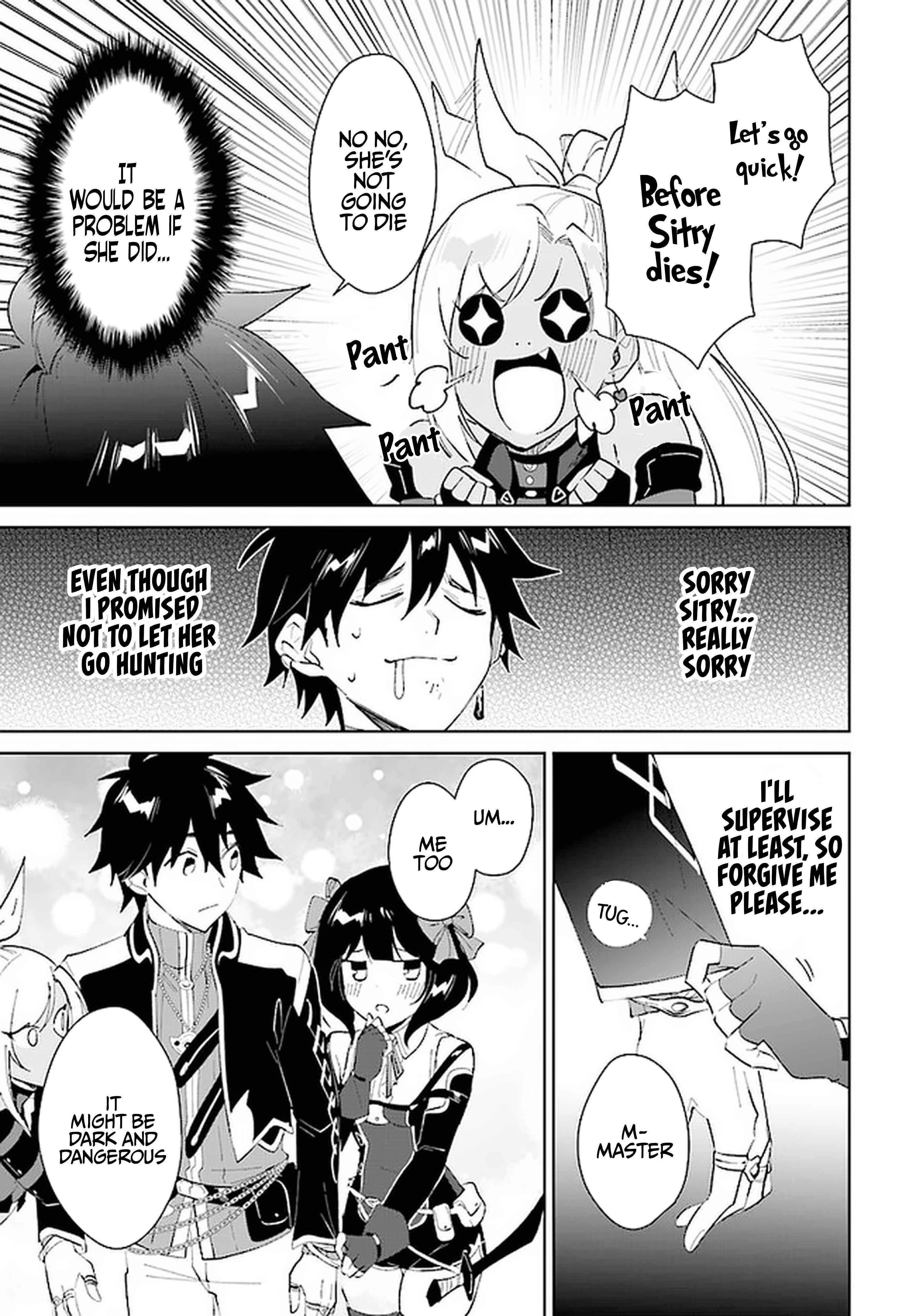 The Wailing Ghost Retired ~Strongest Party Training Technique by the Weakest Hunter~ Chapter 28 - Page 13 in English