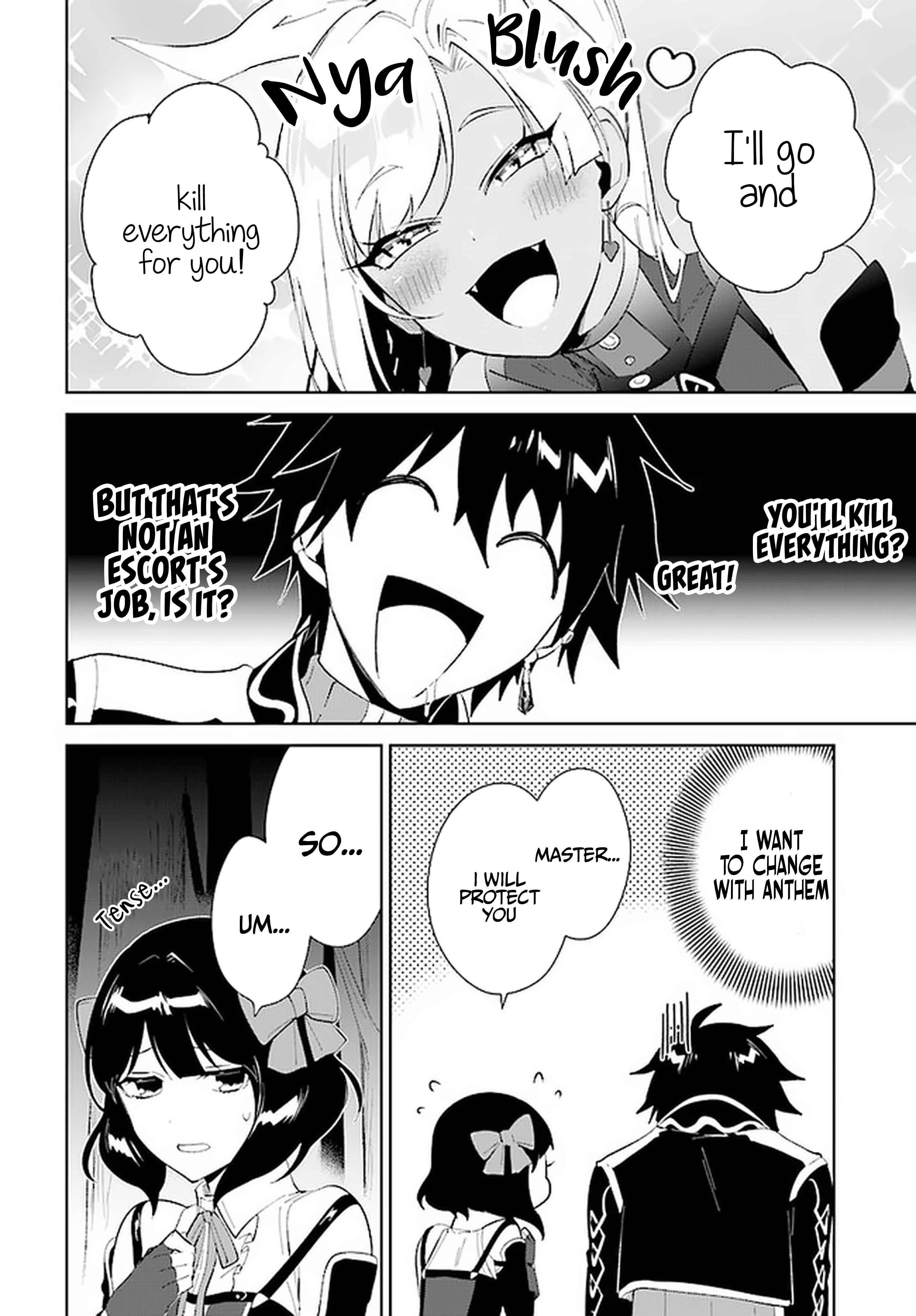 The Wailing Ghost Retired ~Strongest Party Training Technique by the Weakest Hunter~ Chapter 28 - Page 16 in English