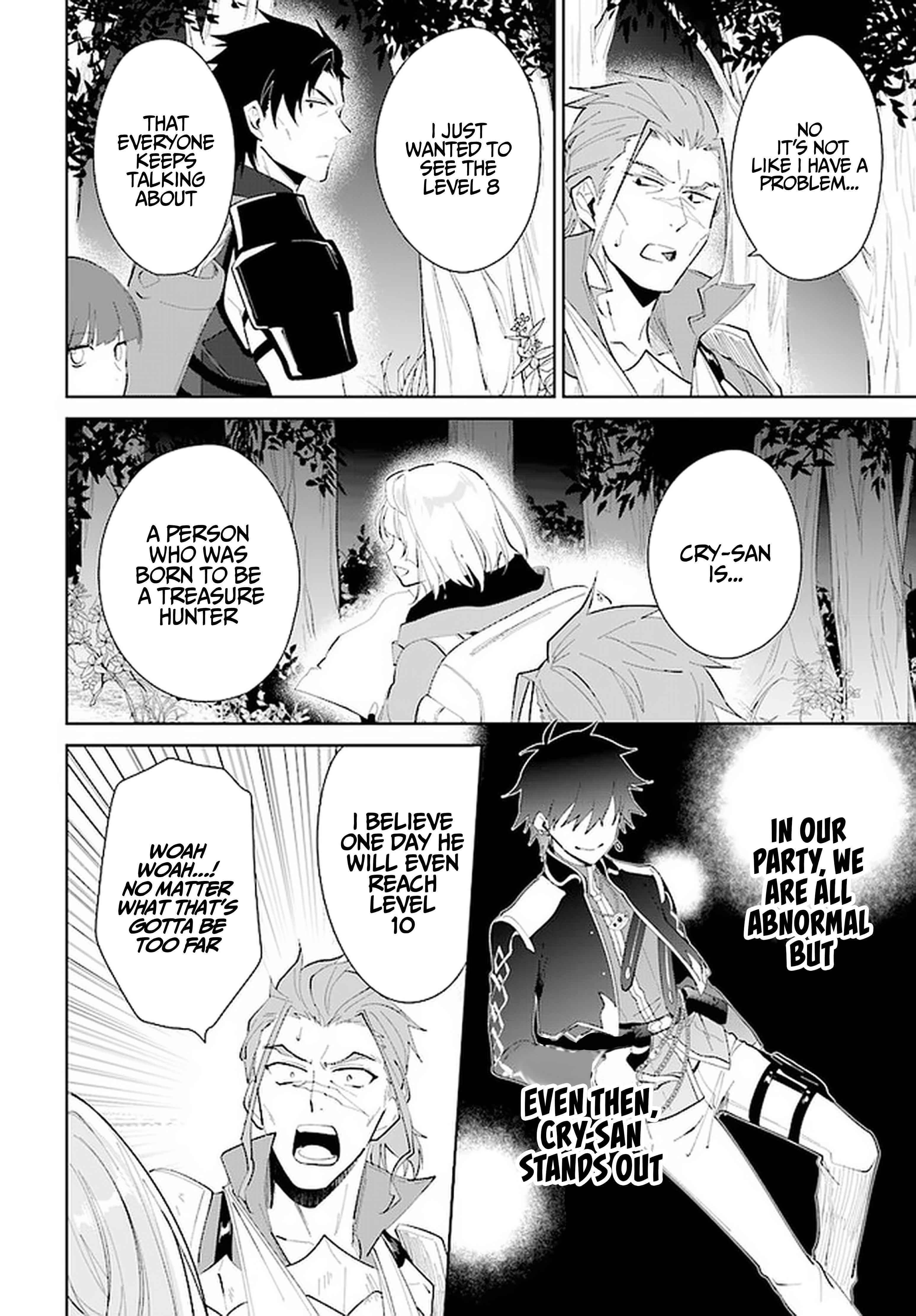 The Wailing Ghost Retired ~Strongest Party Training Technique by the Weakest Hunter~ Chapter 28 - Page 22 in English