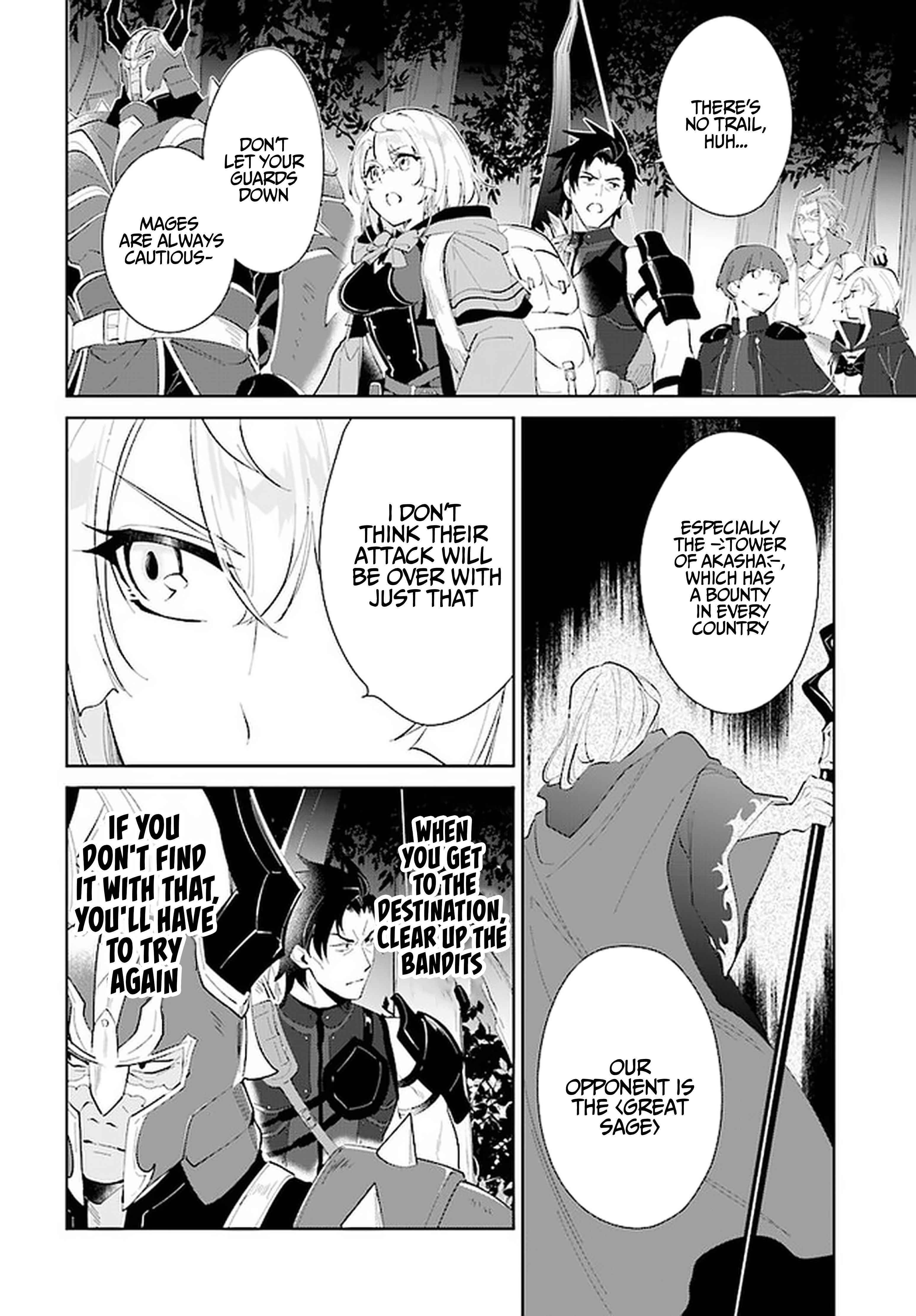 The Wailing Ghost Retired ~Strongest Party Training Technique by the Weakest Hunter~ Chapter 28 - Page 24 in English