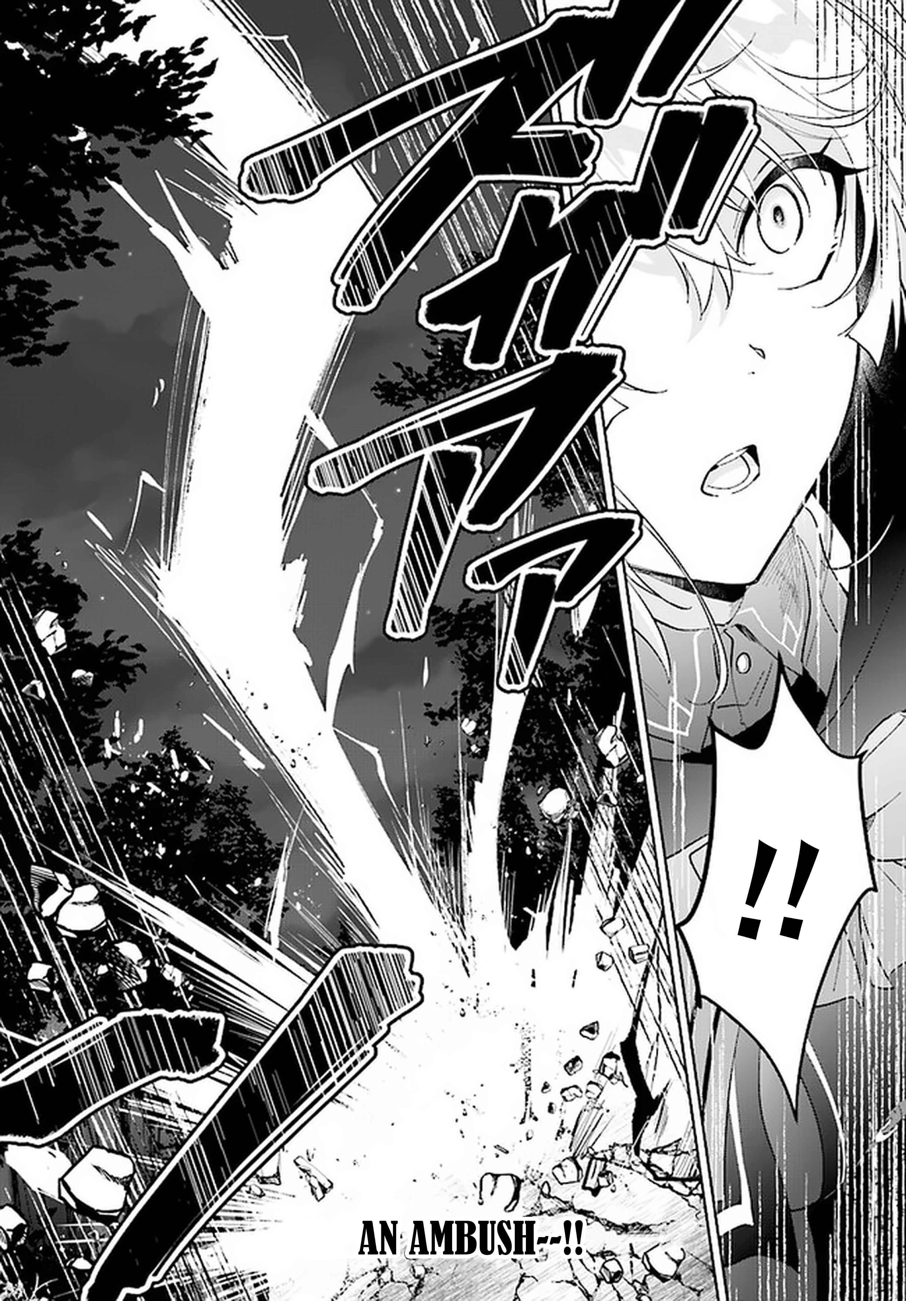 The Wailing Ghost Retired ~Strongest Party Training Technique by the Weakest Hunter~ Chapter 28 - Page 26 in English
