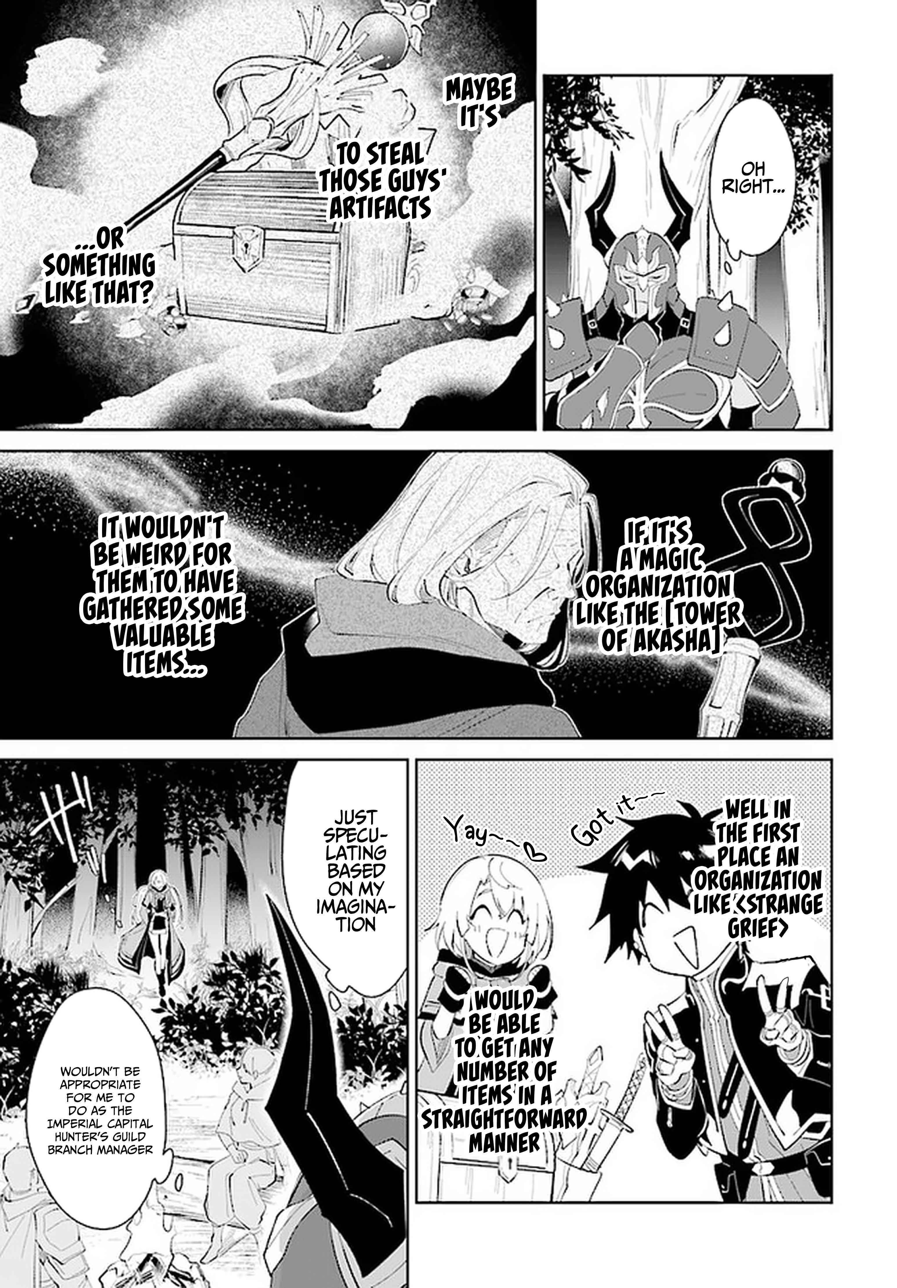 The Wailing Ghost Retired ~Strongest Party Training Technique by the Weakest Hunter~ Chapter 28 - Page 3 in English