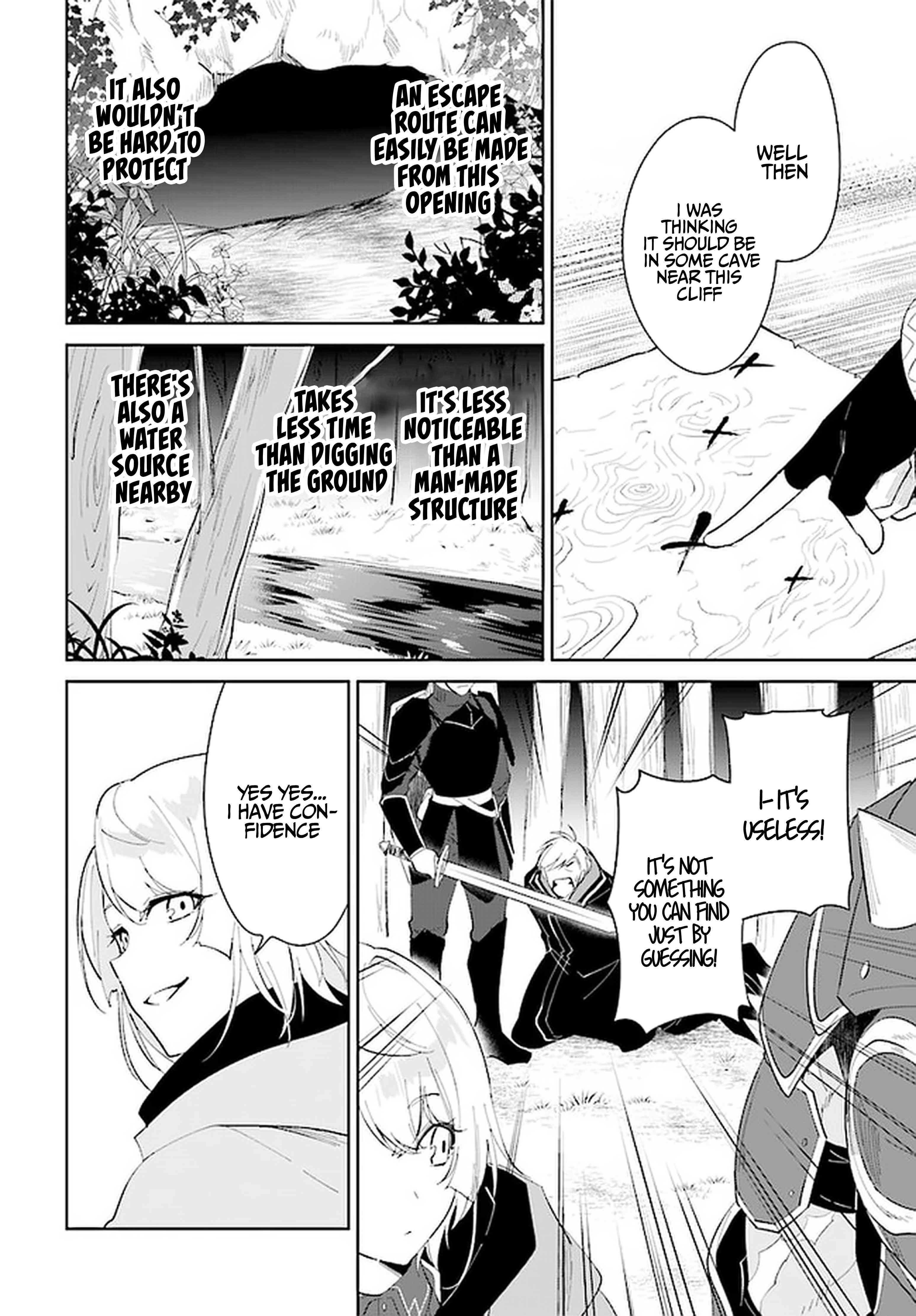 The Wailing Ghost Retired ~Strongest Party Training Technique by the Weakest Hunter~ Chapter 28 - Page 6 in English