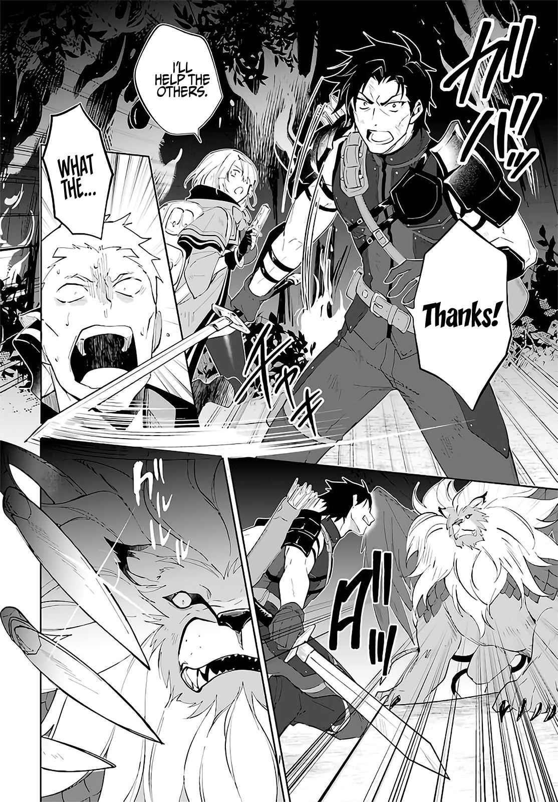 The Wailing Ghost Retired ~Strongest Party Training Technique by the Weakest Hunter~ Chapter 29 - Page 10 in English