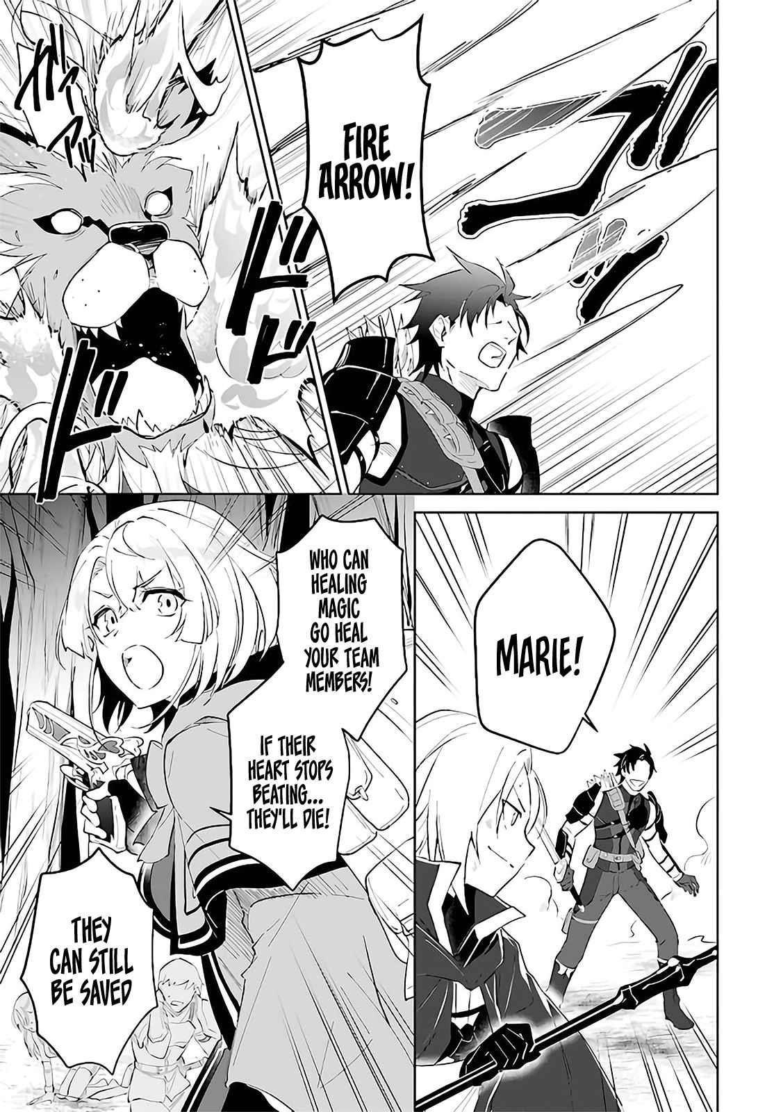 The Wailing Ghost Retired ~Strongest Party Training Technique by the Weakest Hunter~ Chapter 29 - Page 13 in English