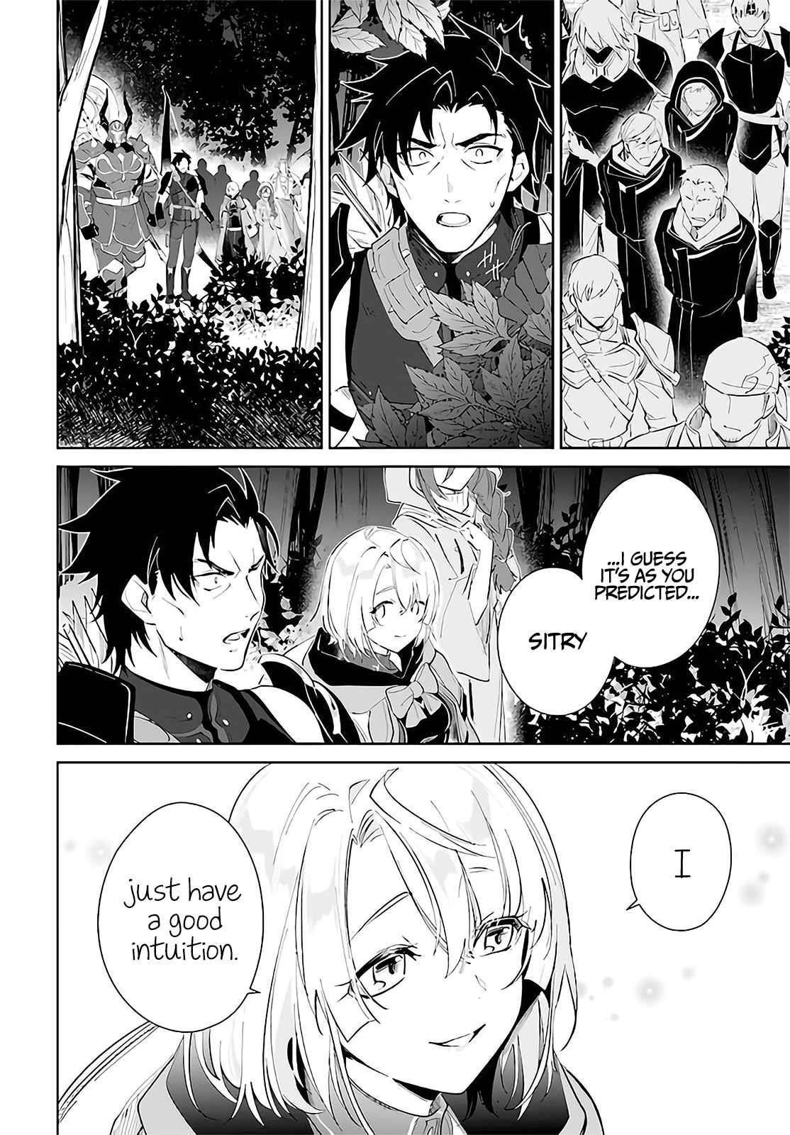 The Wailing Ghost Retired ~Strongest Party Training Technique by the Weakest Hunter~ Chapter 29 - Page 20 in English