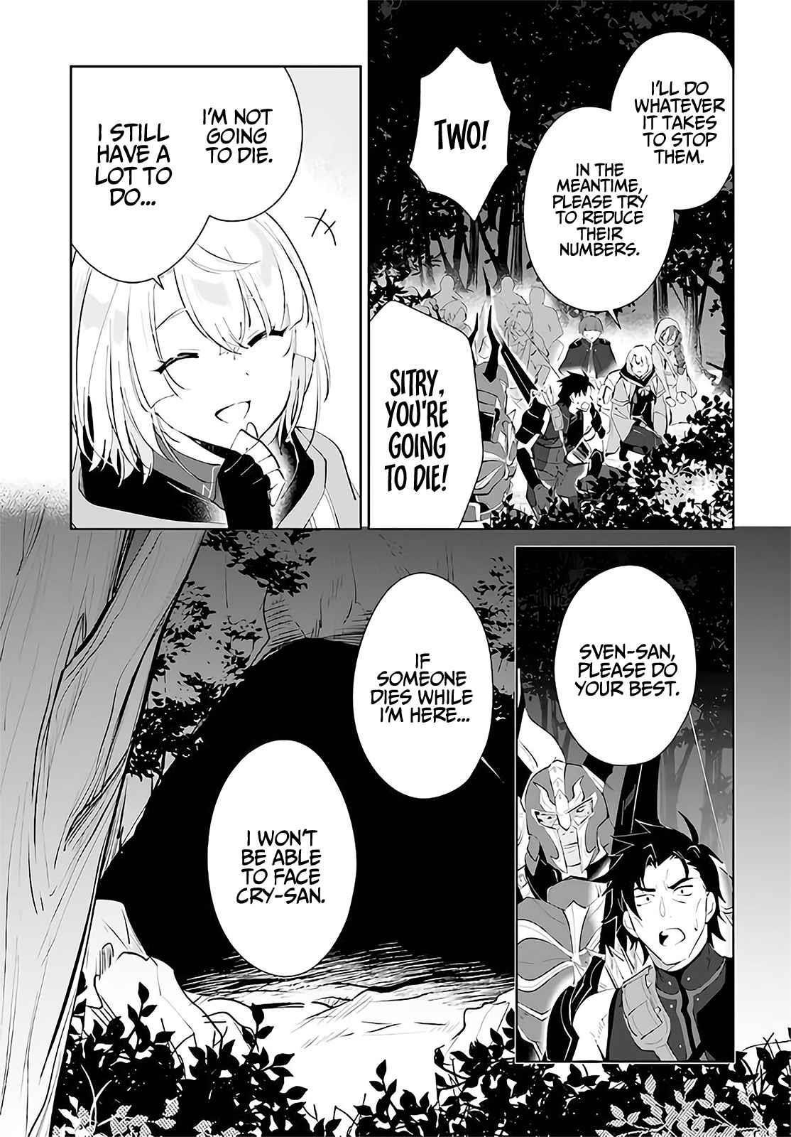 The Wailing Ghost Retired ~Strongest Party Training Technique by the Weakest Hunter~ Chapter 29 - Page 25 in English