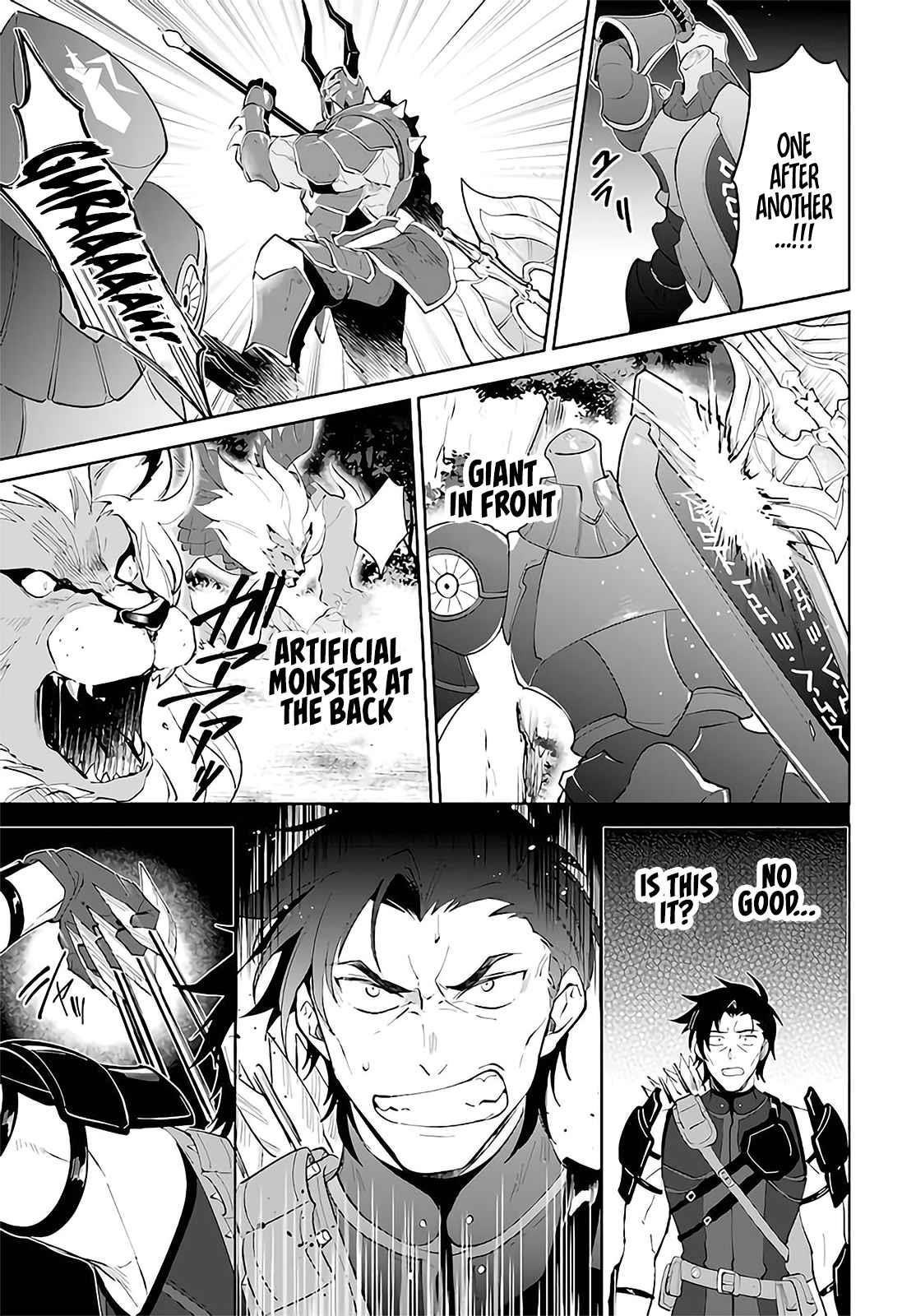 The Wailing Ghost Retired ~Strongest Party Training Technique by the Weakest Hunter~ Chapter 29 - Page 33 in English