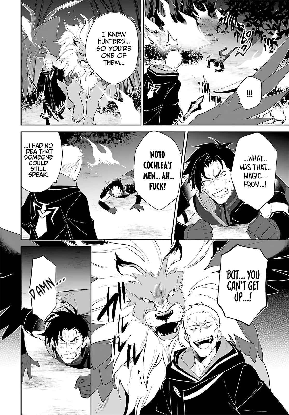 The Wailing Ghost Retired ~Strongest Party Training Technique by the Weakest Hunter~ Chapter 29 - Page 4 in English