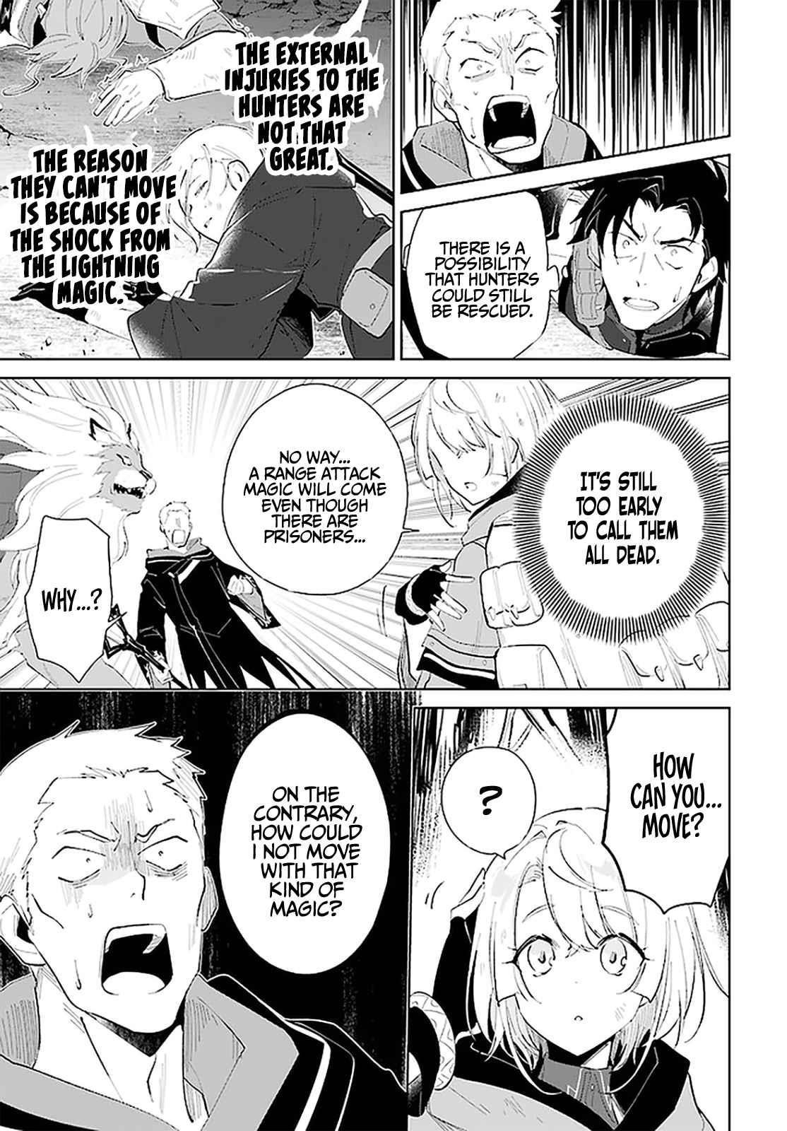 The Wailing Ghost Retired ~Strongest Party Training Technique by the Weakest Hunter~ Chapter 29 - Page 7 in English