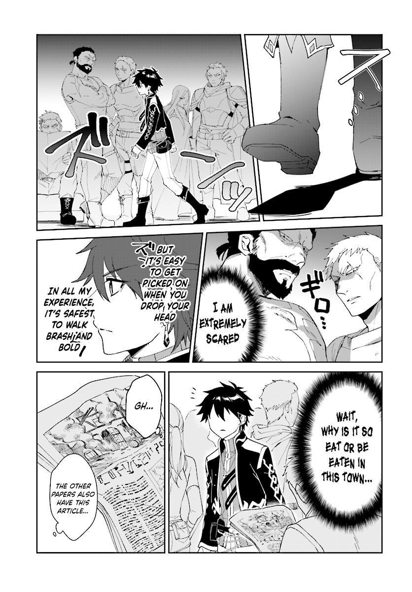The Wailing Ghost Retired ~Strongest Party Training Technique by the Weakest Hunter~ Chapter 3.1 - Page 5 in English