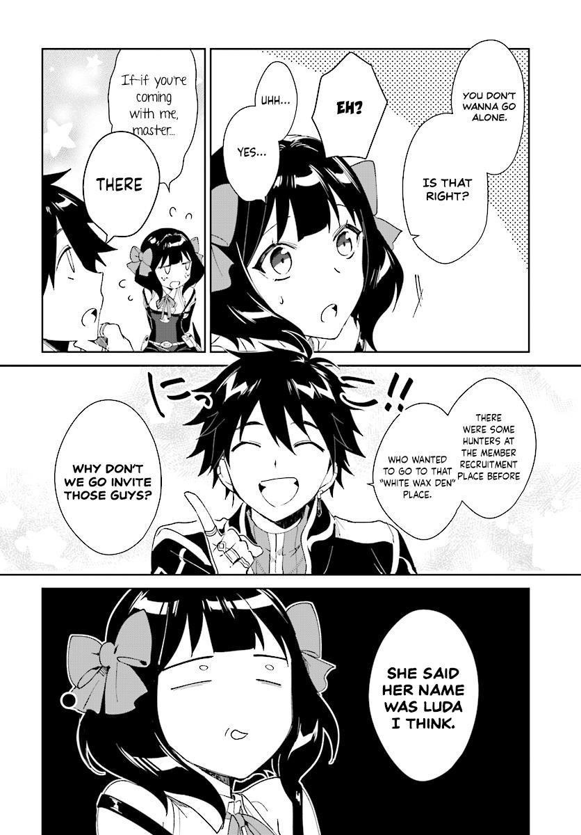 The Wailing Ghost Retired ~Strongest Party Training Technique by the Weakest Hunter~ Chapter 3.2 - Page 13 in English