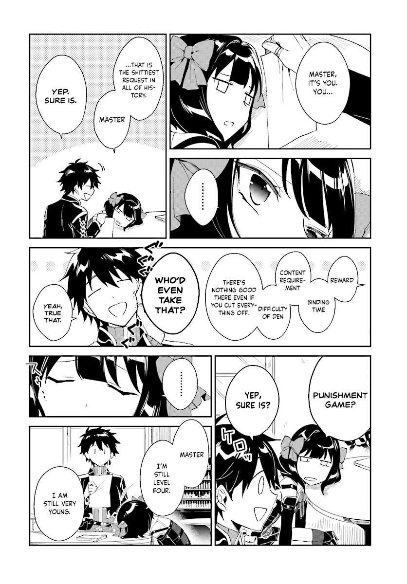 The Wailing Ghost Retired ~Strongest Party Training Technique by the Weakest Hunter~ Chapter 3.2 - Page 7 in English