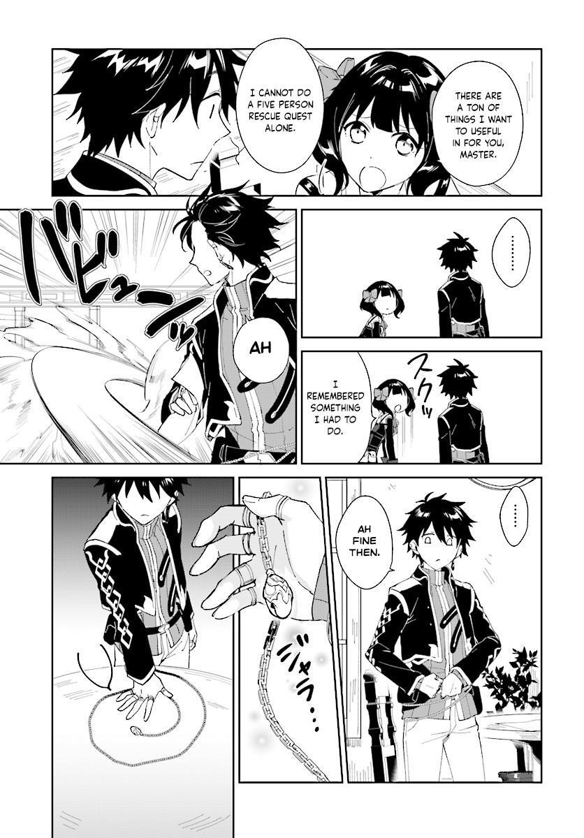 The Wailing Ghost Retired ~Strongest Party Training Technique by the Weakest Hunter~ Chapter 3.2 - Page 8 in English