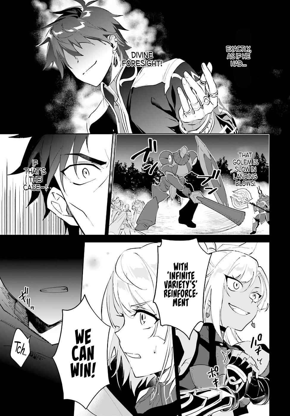 The Wailing Ghost Retired ~Strongest Party Training Technique by the Weakest Hunter~ Chapter 30 - Page 12 in English
