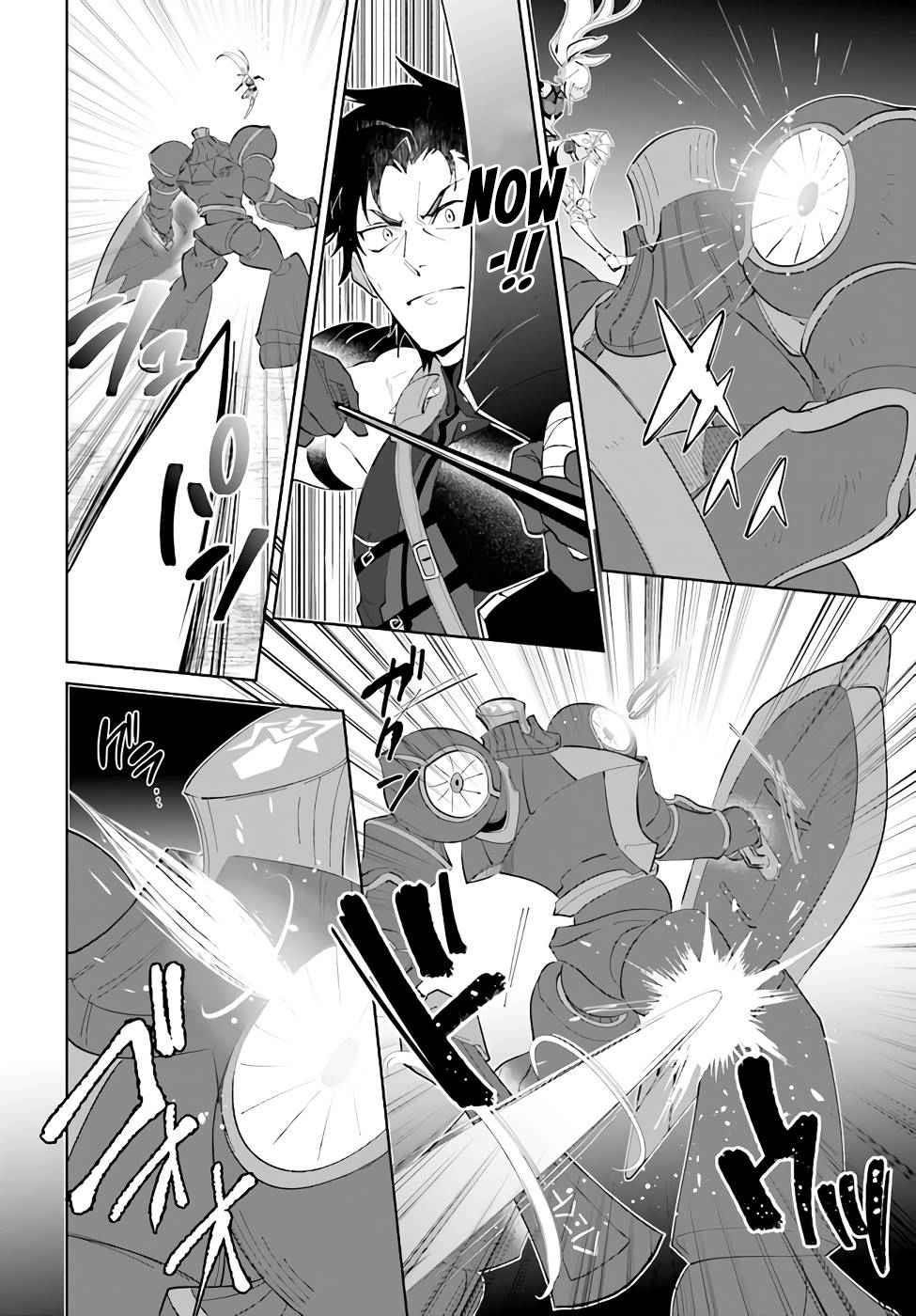 The Wailing Ghost Retired ~Strongest Party Training Technique by the Weakest Hunter~ Chapter 31 - Page 14 in English