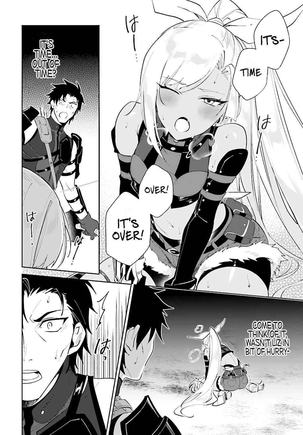 The Wailing Ghost Retired ~Strongest Party Training Technique by the Weakest Hunter~ Chapter 31 - Page 20 in English