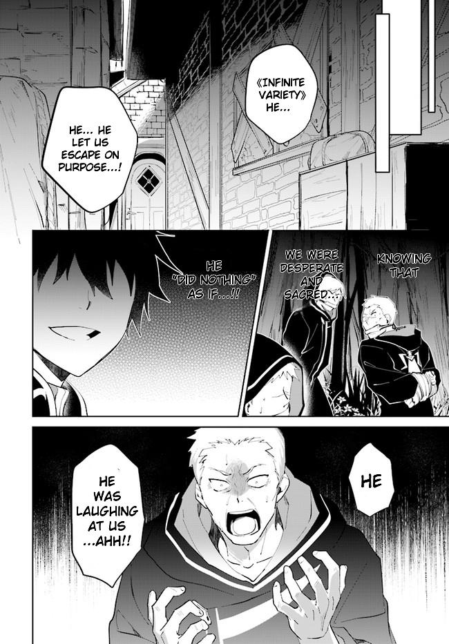 The Wailing Ghost Retired ~Strongest Party Training Technique by the Weakest Hunter~ Chapter 32.1 - Page 10 in English