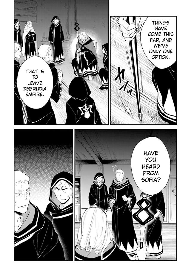 The Wailing Ghost Retired ~Strongest Party Training Technique by the Weakest Hunter~ Chapter 32.1 - Page 12 in English
