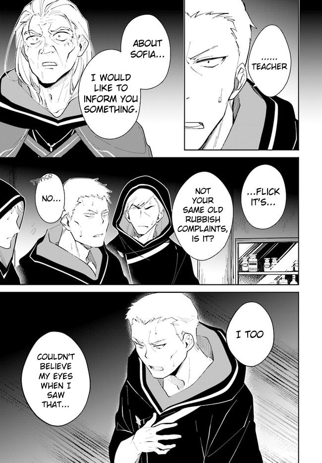 The Wailing Ghost Retired ~Strongest Party Training Technique by the Weakest Hunter~ Chapter 32.1 - Page 13 in English
