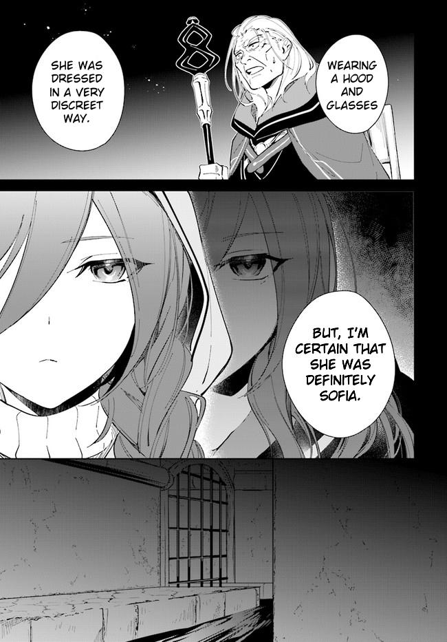The Wailing Ghost Retired ~Strongest Party Training Technique by the Weakest Hunter~ Chapter 32.1 - Page 15 in English