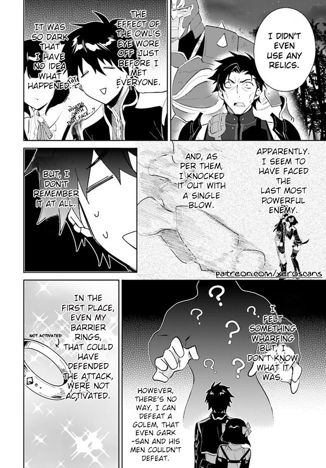 The Wailing Ghost Retired ~Strongest Party Training Technique by the Weakest Hunter~ Chapter 32.1 - Page 4 in English