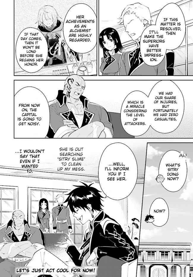 The Wailing Ghost Retired ~Strongest Party Training Technique by the Weakest Hunter~ Chapter 32.2 - Page 12 in English