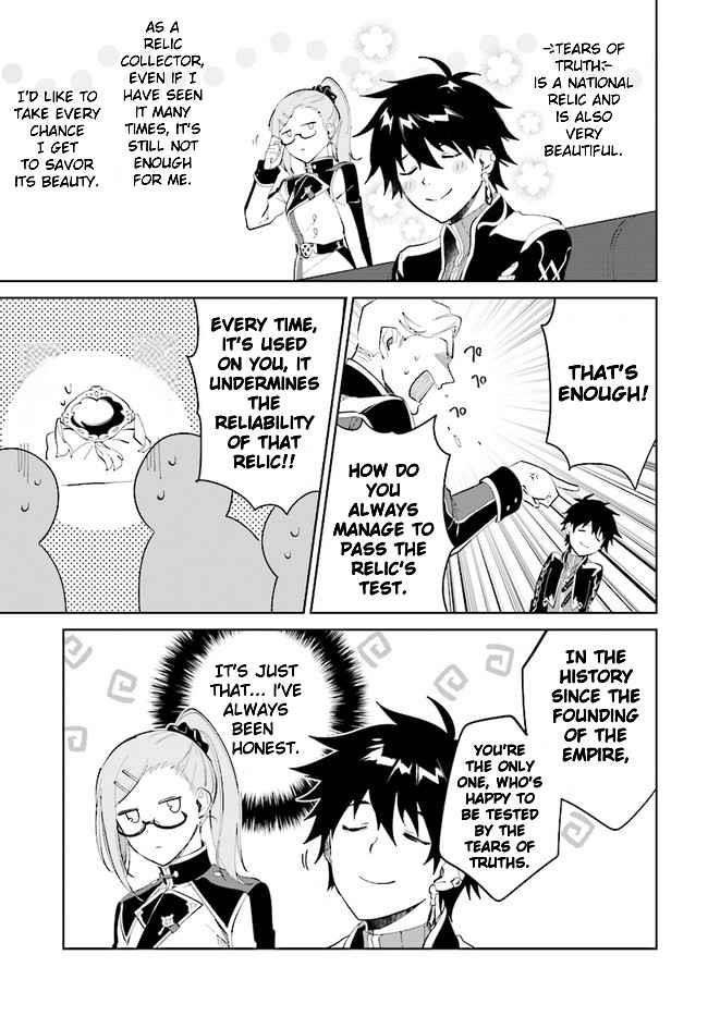 The Wailing Ghost Retired ~Strongest Party Training Technique by the Weakest Hunter~ Chapter 32.2 - Page 7 in English