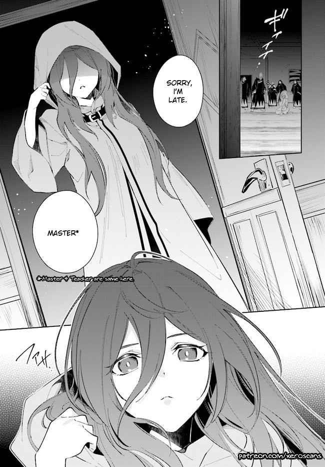 The Wailing Ghost Retired ~Strongest Party Training Technique by the Weakest Hunter~ Chapter 33 - Page 15 in English